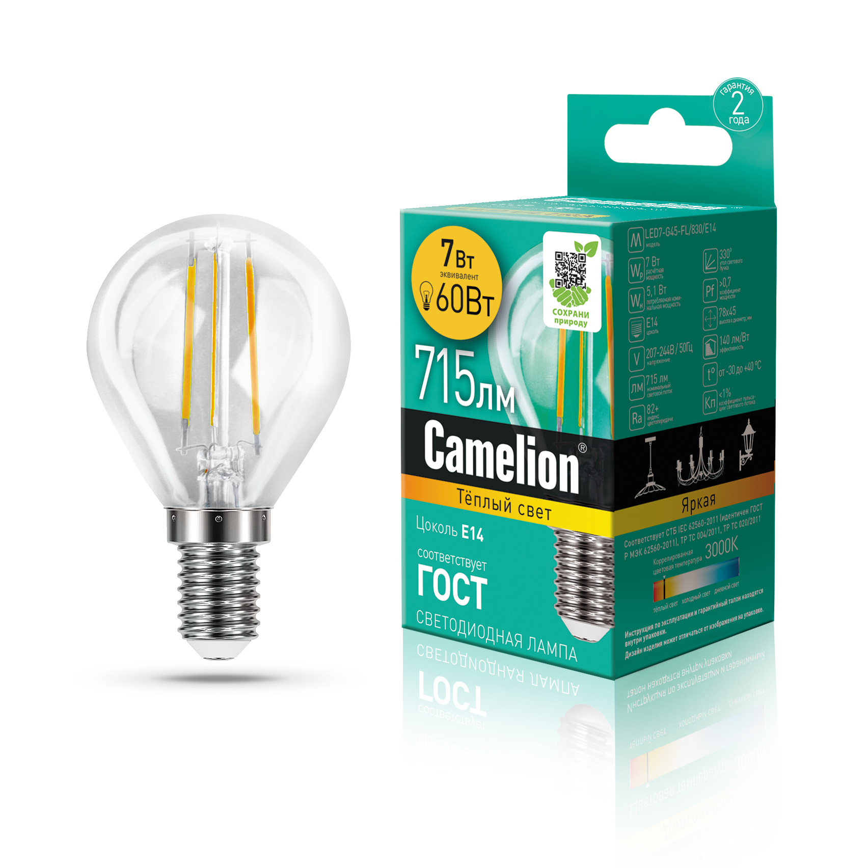 Camelion LED7-G45-FL/830/E14 (Эл.лампа светодиодная 7Вт 220В)