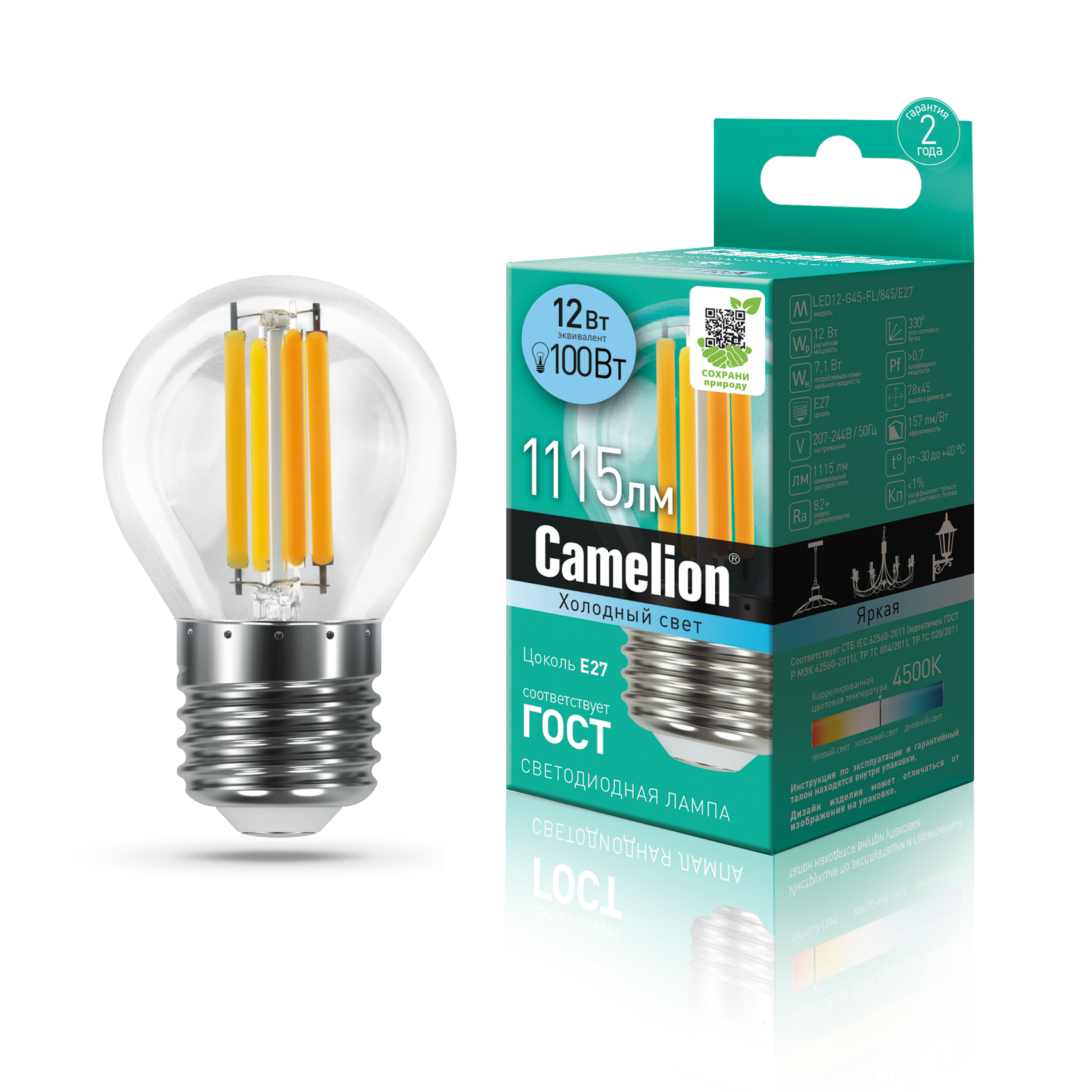 Camelion LED12-G45-FL/845/E27 (Эл.лампа светодиодная 12Вт 220В)