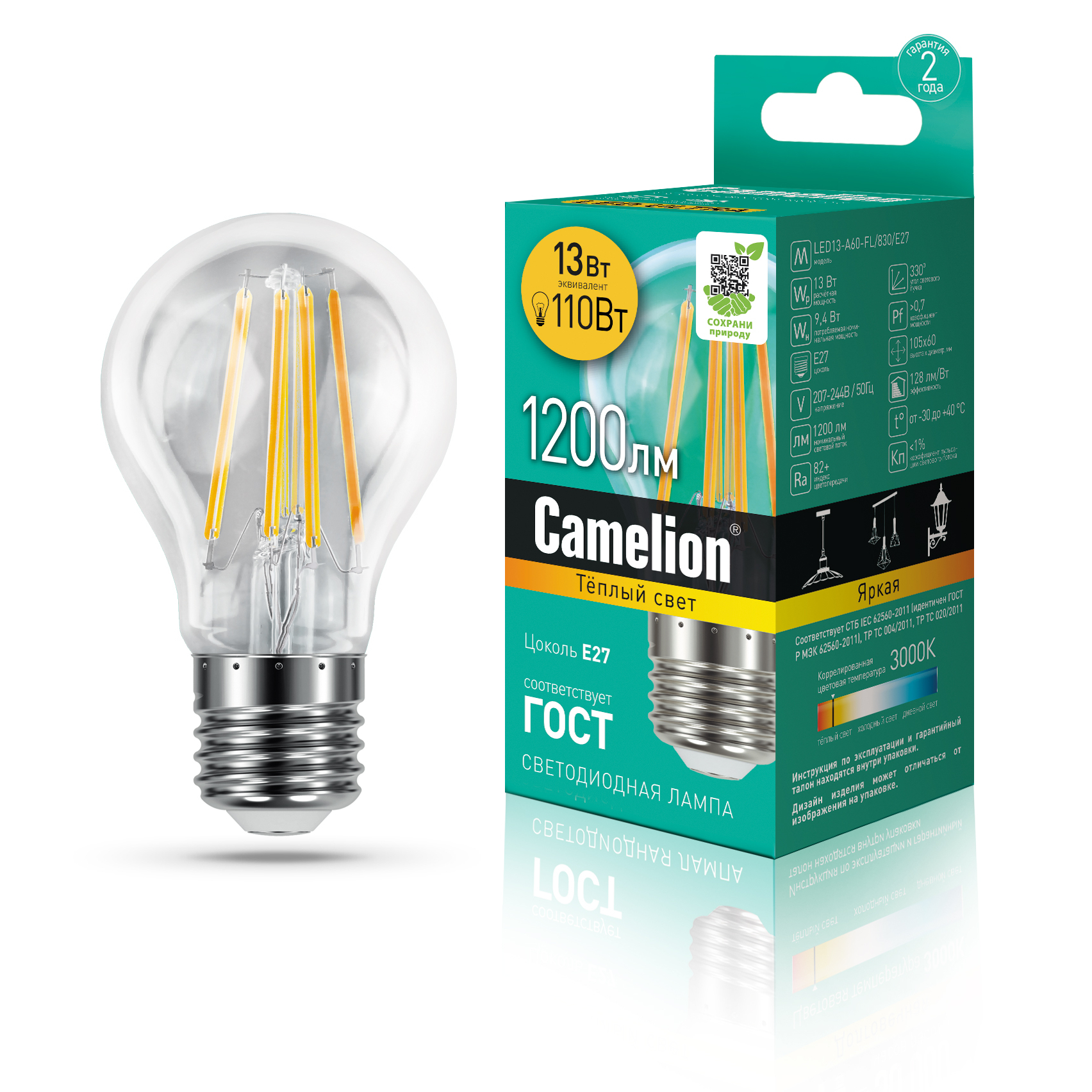 Camelion LED13-A60-FL/830/E27 (Эл.лампа светодиодная 13Вт 220В)