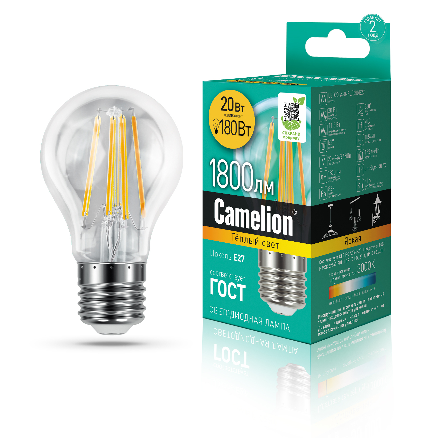 Camelion LED20-A60-FL/830/E27 (Эл.лампа светодиодная 20Вт 220В)