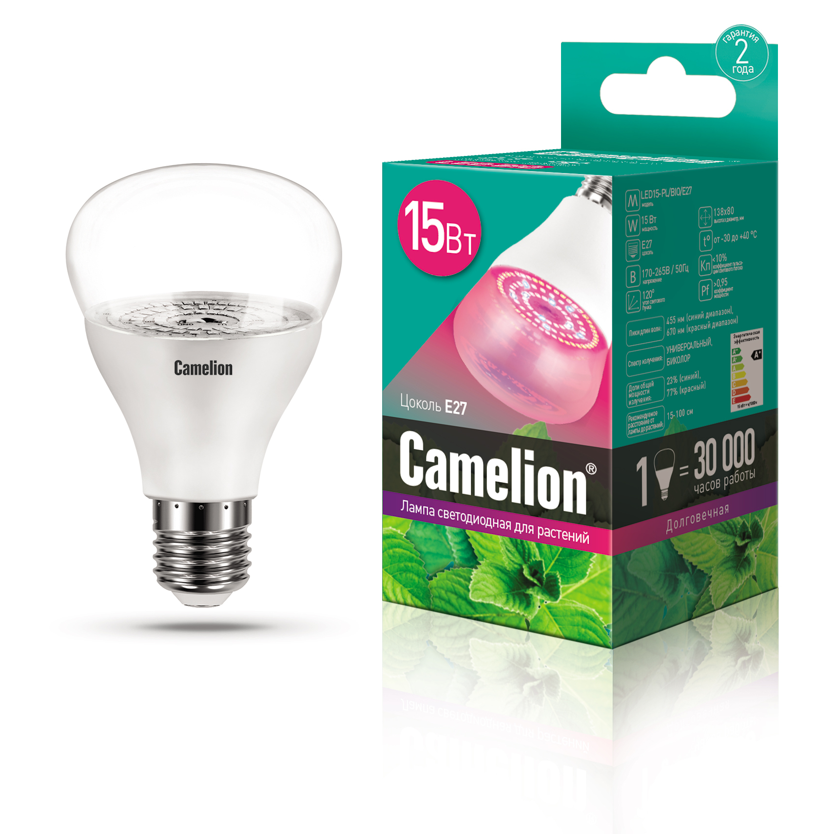 Camelion LED15-PL/BIO/E27 (Эл.лампа светодиодная для растений 15Вт 220В)