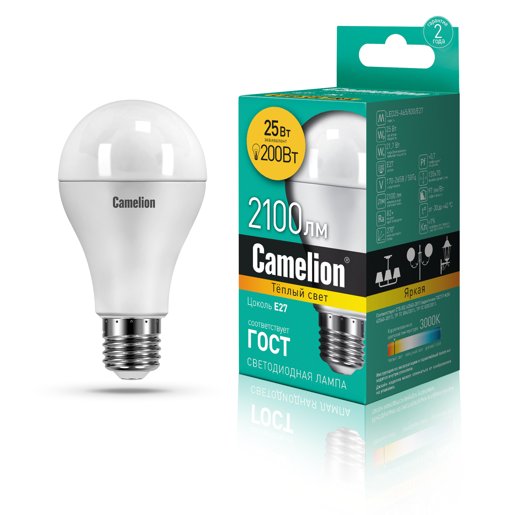 Camelion LED25-A65/830/E27 (Электрическая лампа светодиодная 25Вт 220В)