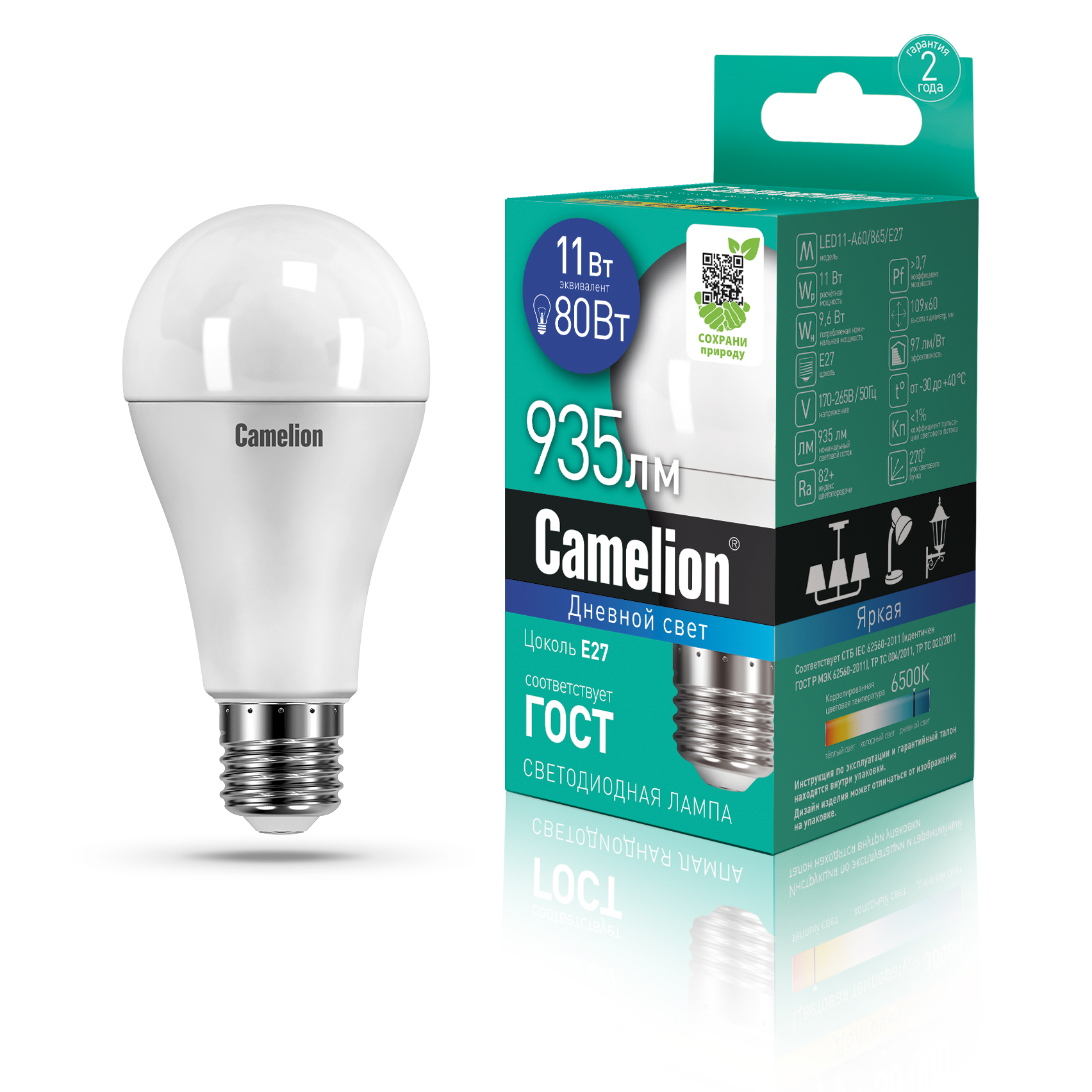 Camelion LED11-A60/865/E27 (Эл.лампа светодиодная 11Вт 220В)