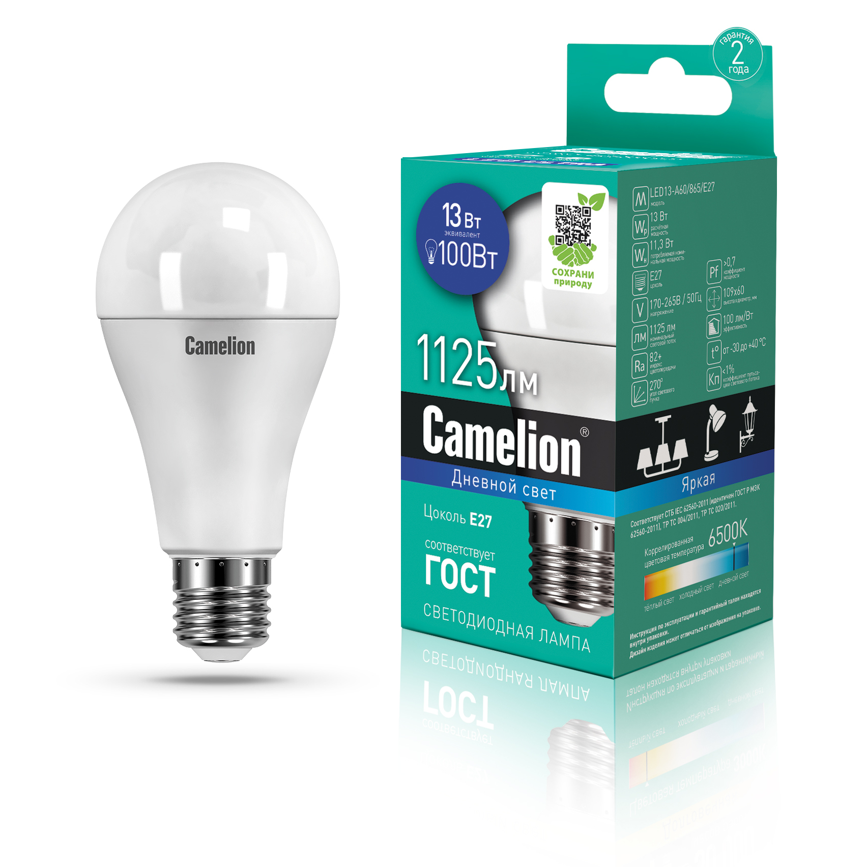 Camelion LED13-A60/865/E27 (Эл.лампа светодиодная 13Вт 220В)