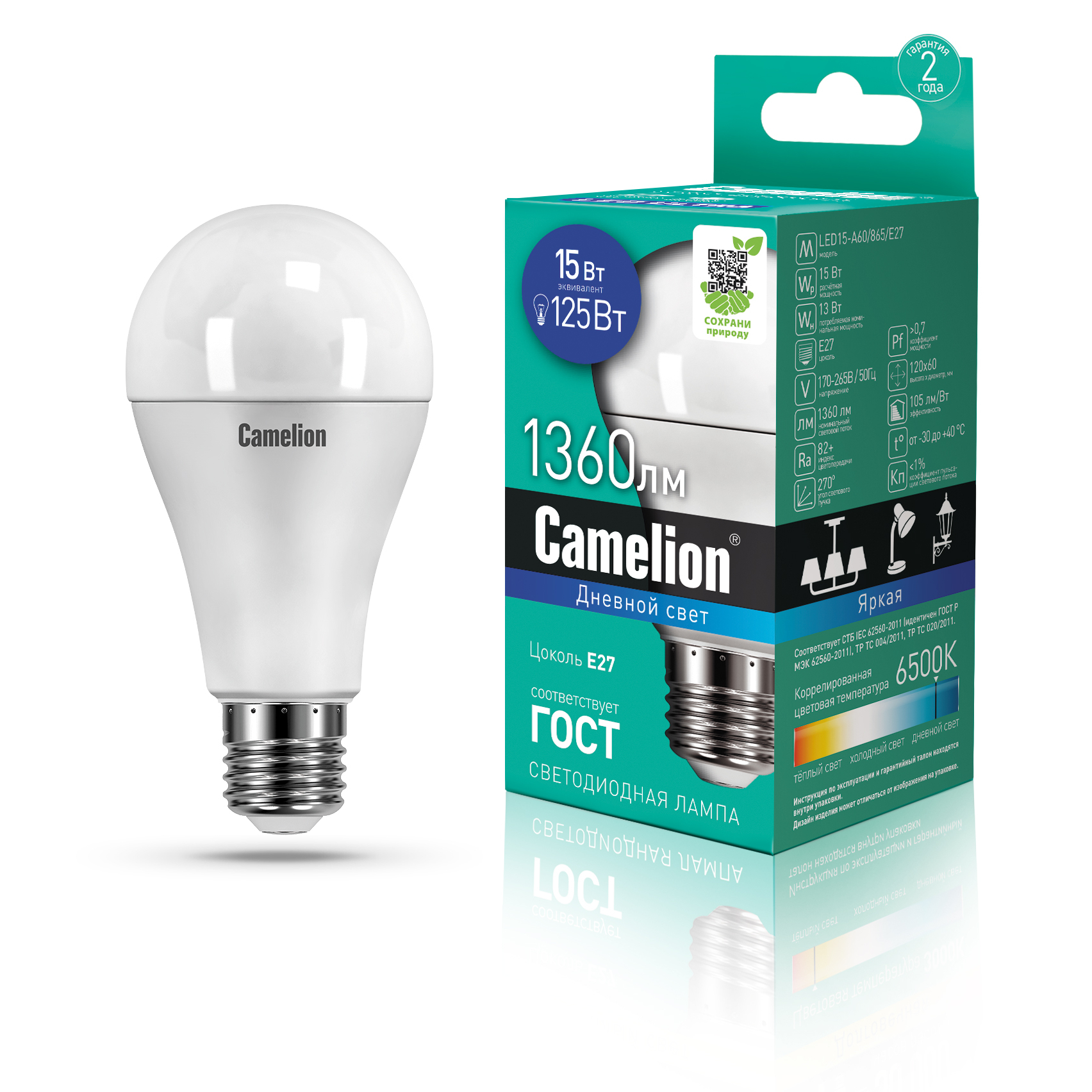 Camelion LED15-A60/865/E27 (Эл.лампа светодиодная 15Вт 220В)