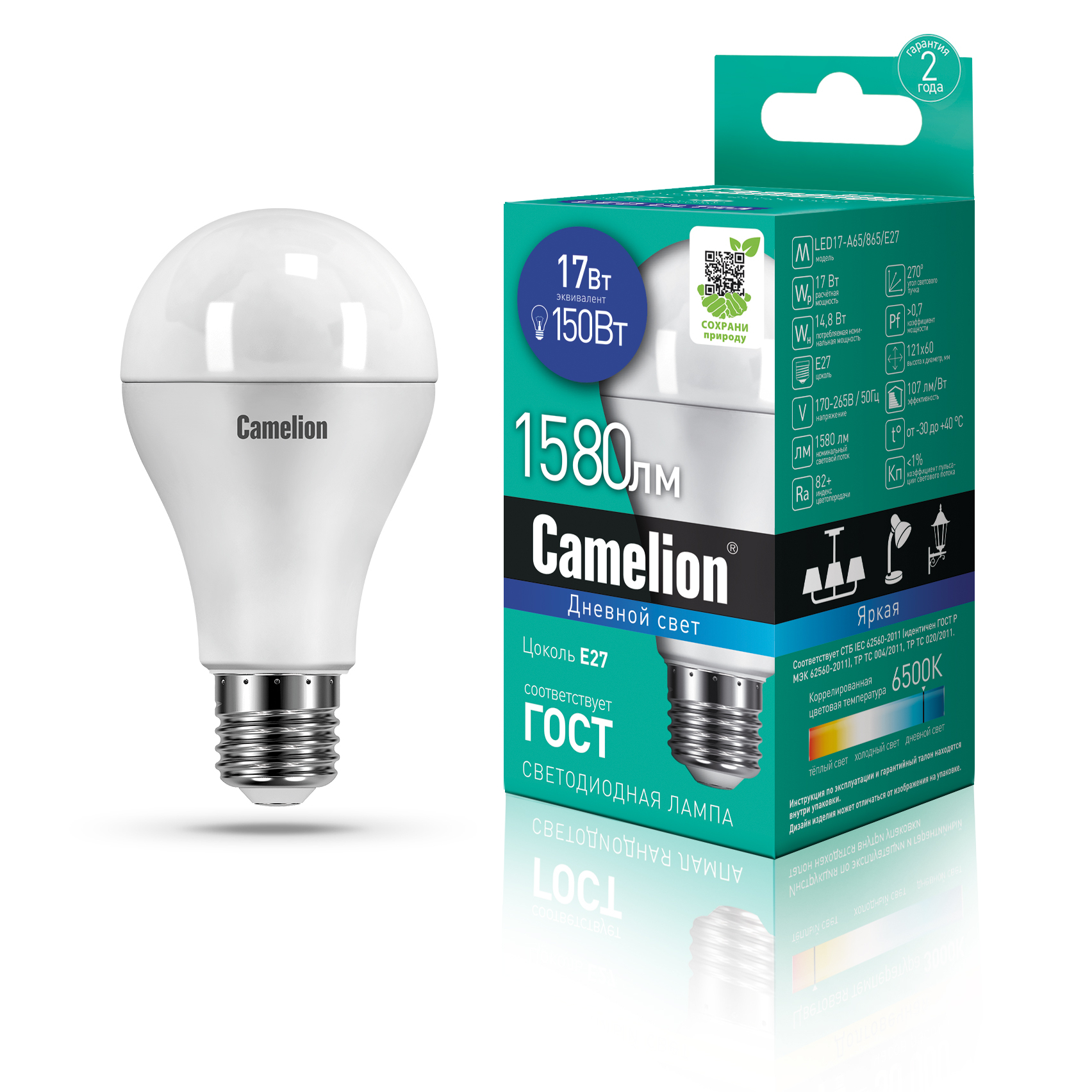 Camelion LED17-A65/865/E27 (Эл.лампа светодиодная 17Вт 220В)