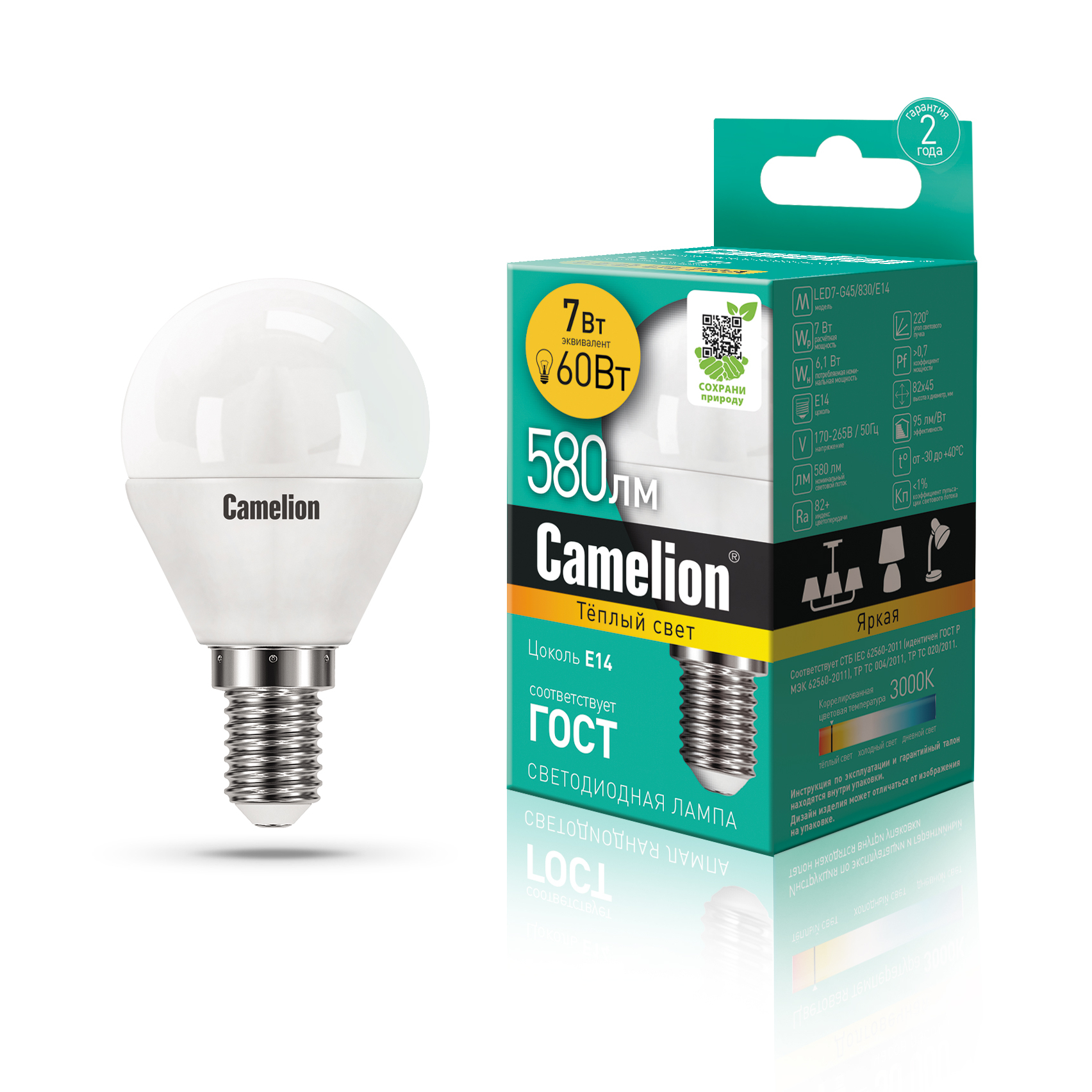 Camelion LED7-G45/830/E14 (Эл.лампа светодиодная 7Вт 220В)