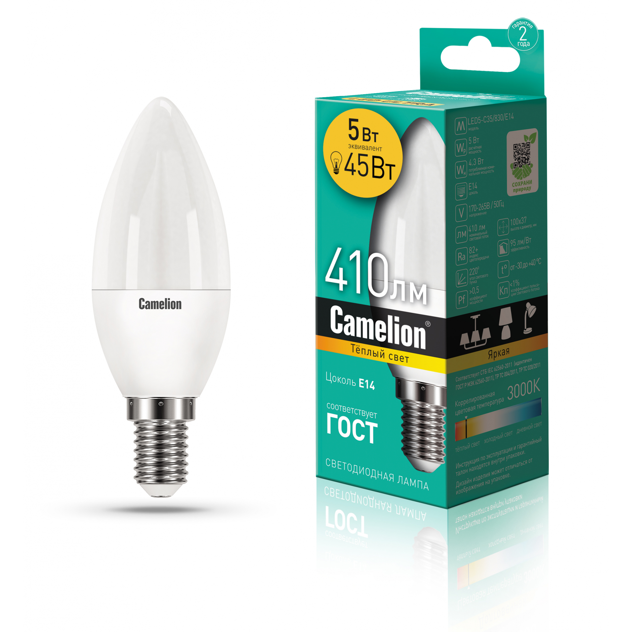 Camelion LED5-C35/830/E14 (Эл.лампа светодиодная 5Вт 220В)