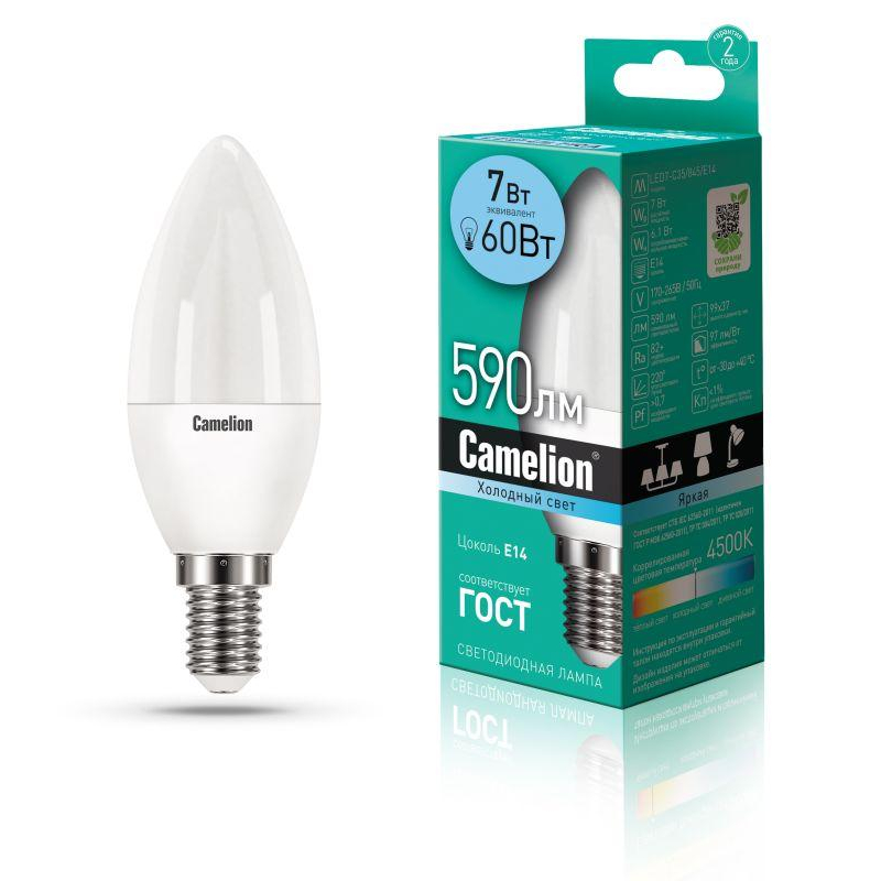 Camelion LED7-C35/845/E14 (Эл.лампа светодиодная 7Вт 220В)