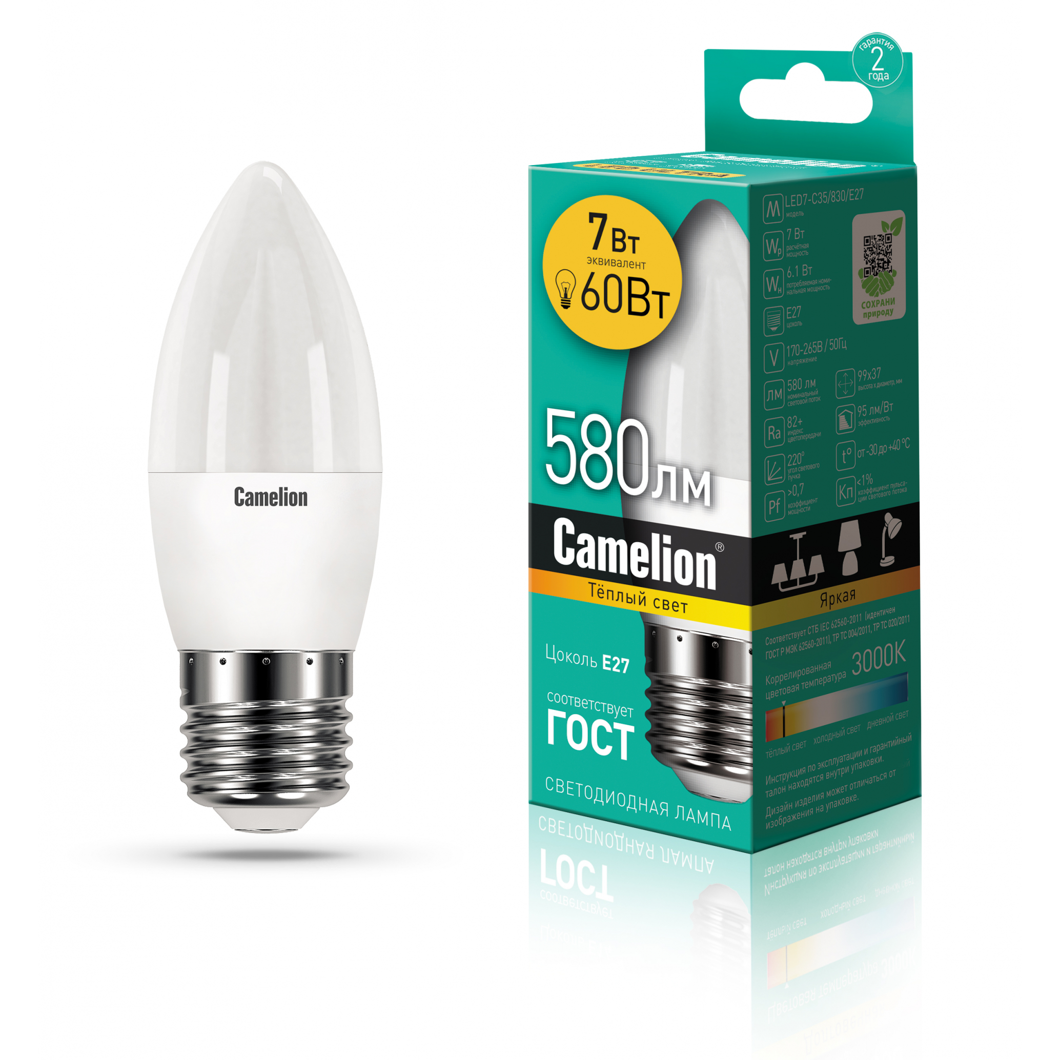 Camelion LED7-C35/830/E27 (Эл.лампа светодиодная 7Вт 220В)