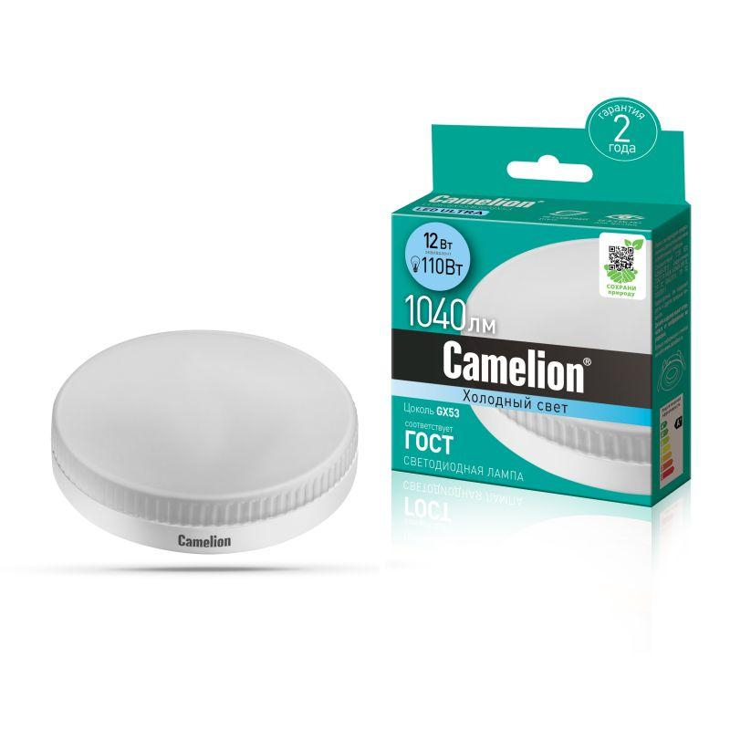 Camelion LED12-GX53/845/GX53 (Эл.лампа светодиодная 12Вт 220В)