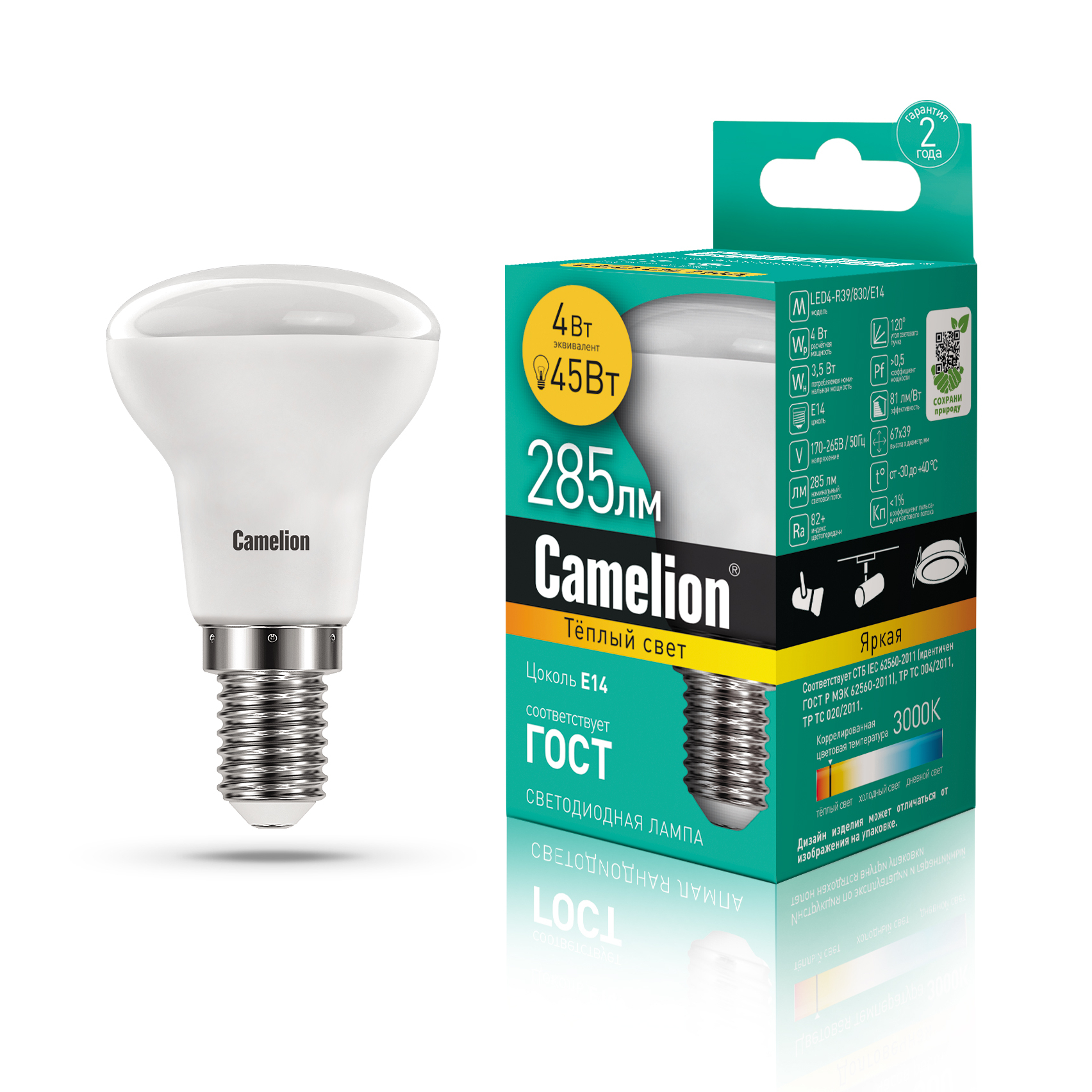 Camelion LED4-R39/830/E14 (Эл.лампа светодиодная 4Вт 220В)