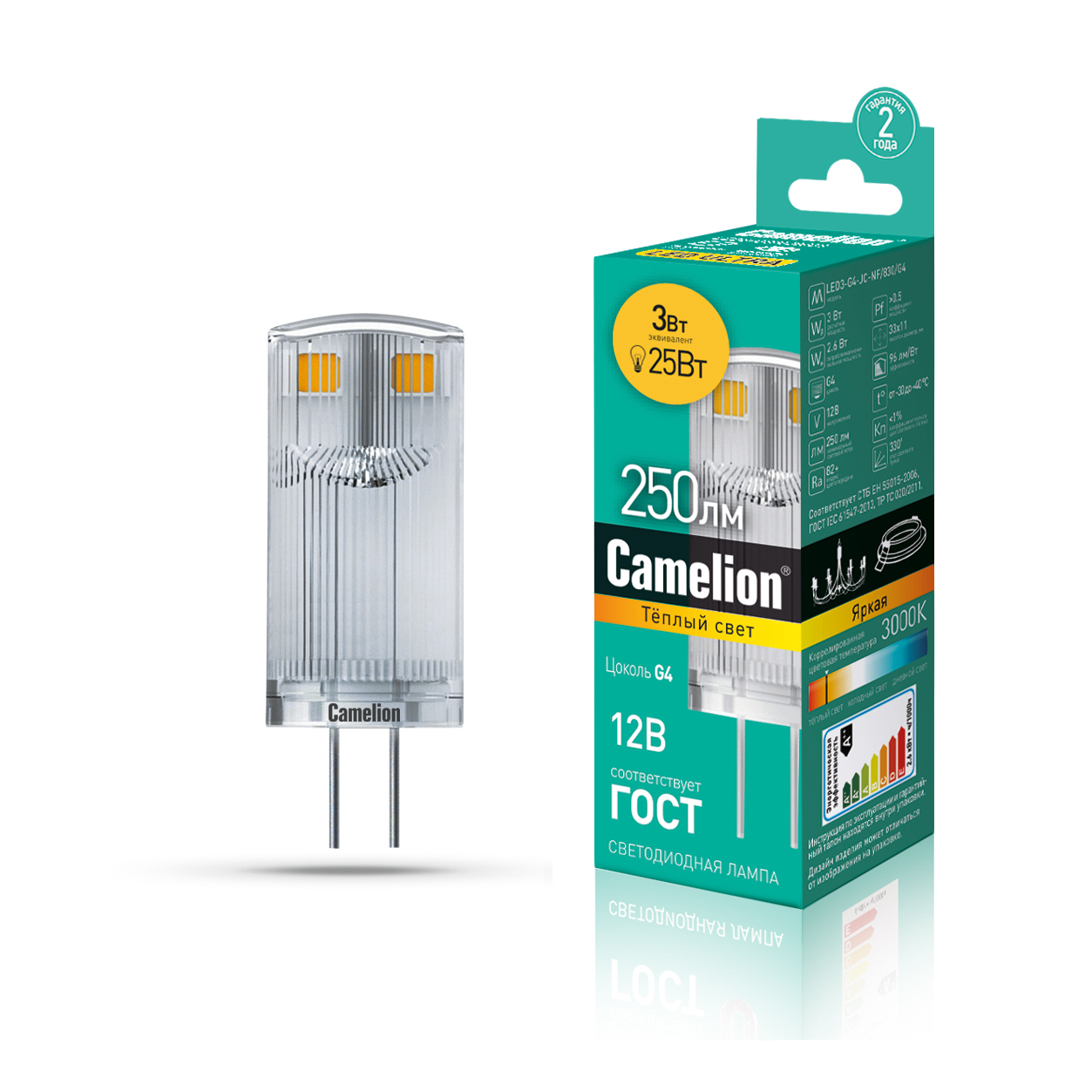 Camelion LED3-G4-JC-NF/830/G4 (Эл.лампа светодиодная 3Вт 12В AC/DC)