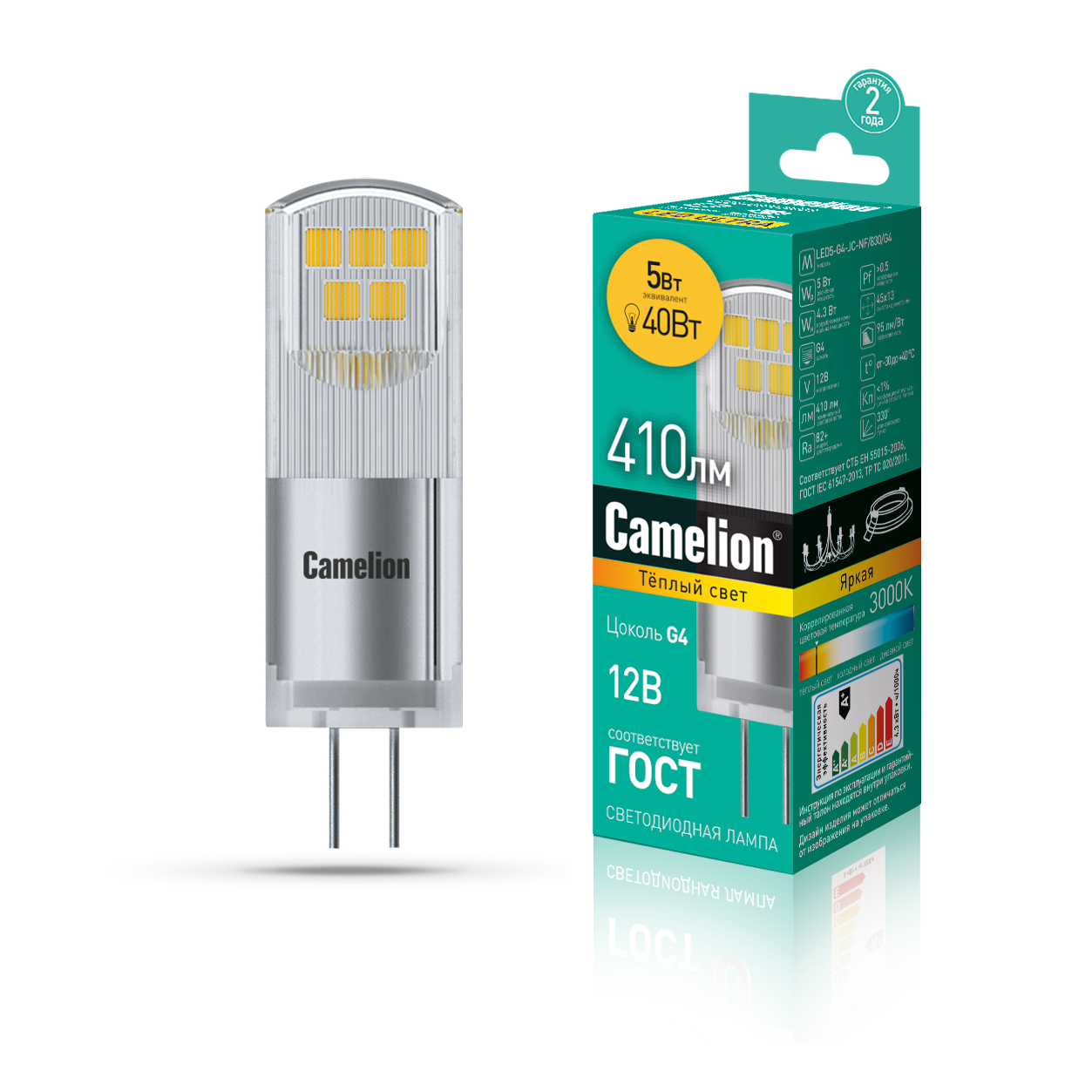 Camelion LED5-G4-JC-NF/830/G4 (Эл.лампа светодиодная 5Вт 12В AC/DC)