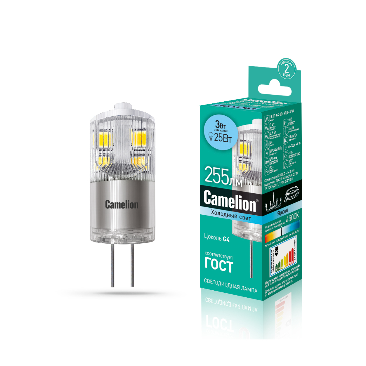 Camelion LED3-G4-JD-NF/845/G4 (Эл.лампа светодиодная 3Вт 220В)