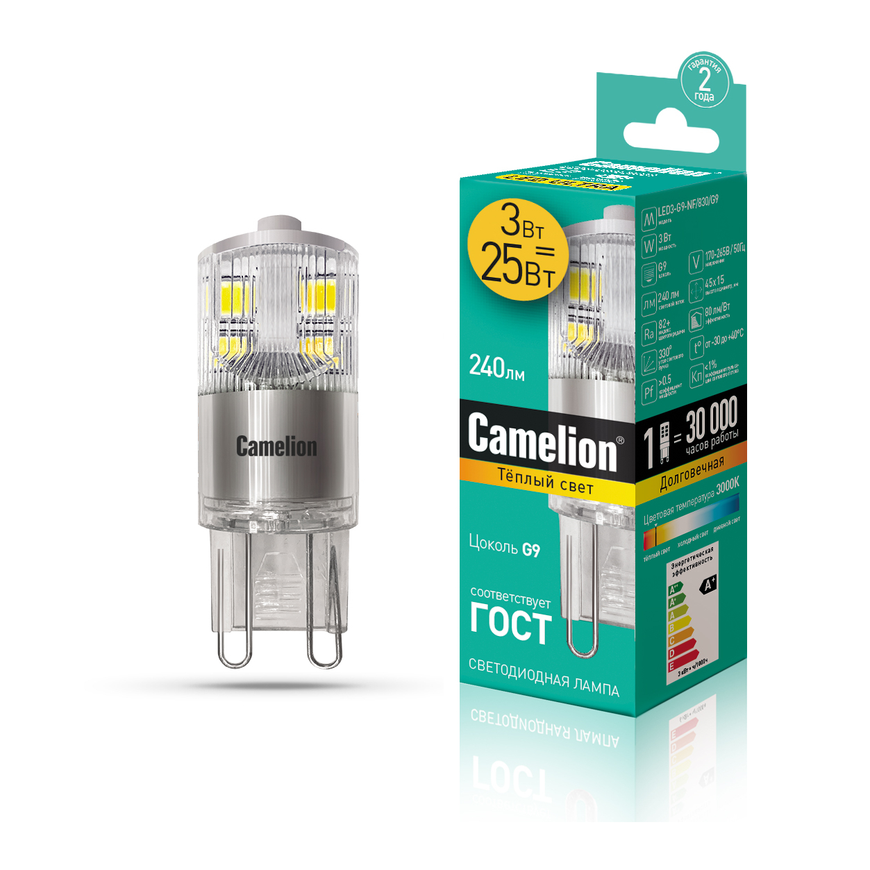 Camelion LED3-G9-NF/830/G9 (Эл.лампа светодиодная 3Вт 220В)