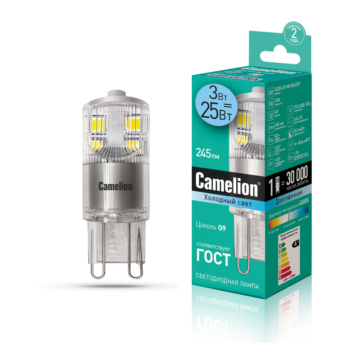 Camelion LED3-G9-NF/845/G9 (Эл.лампа светодиодная 3Вт 220В)