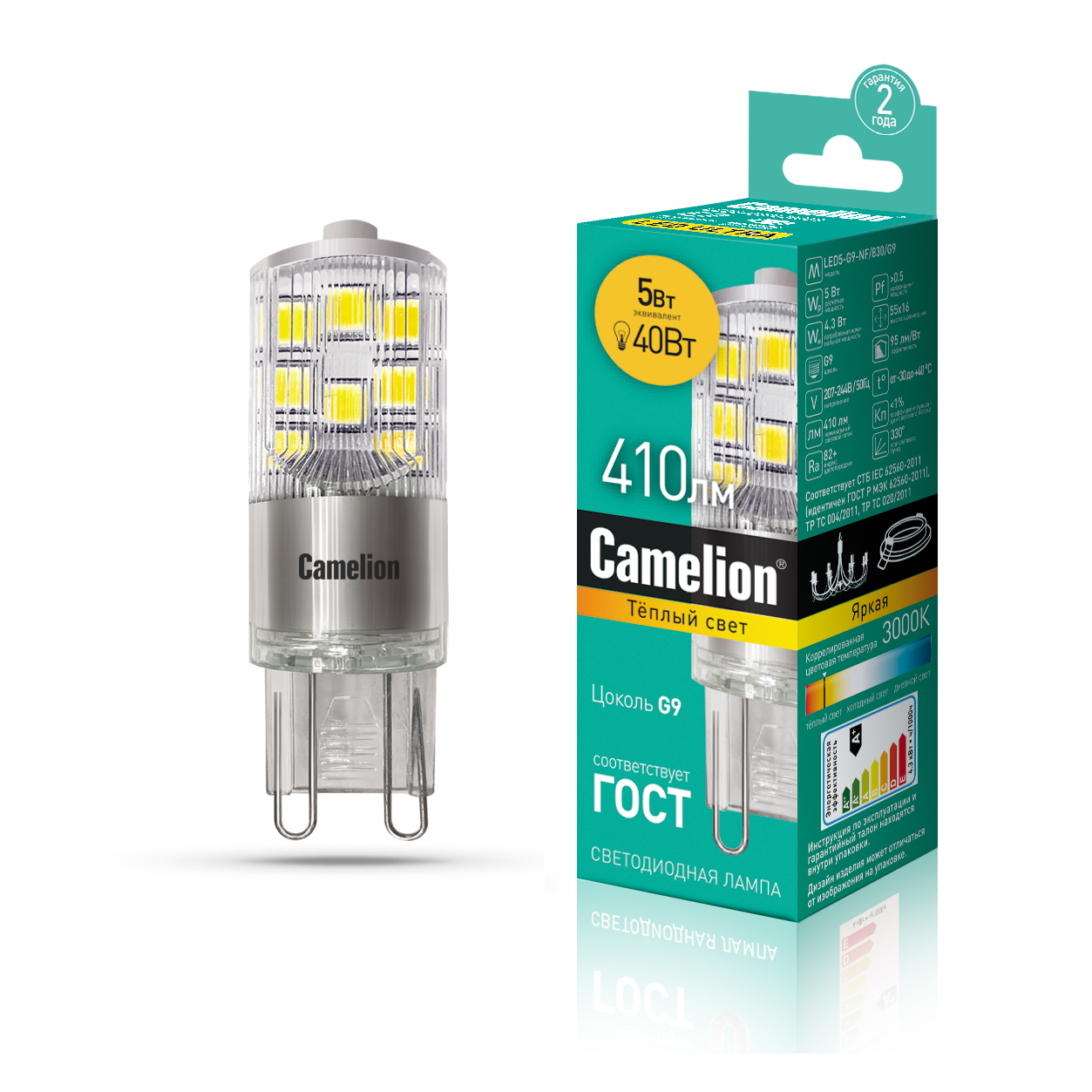 Camelion LED5-G9-NF/830/G9 (Эл.лампа светодиодная 5Вт 220В)