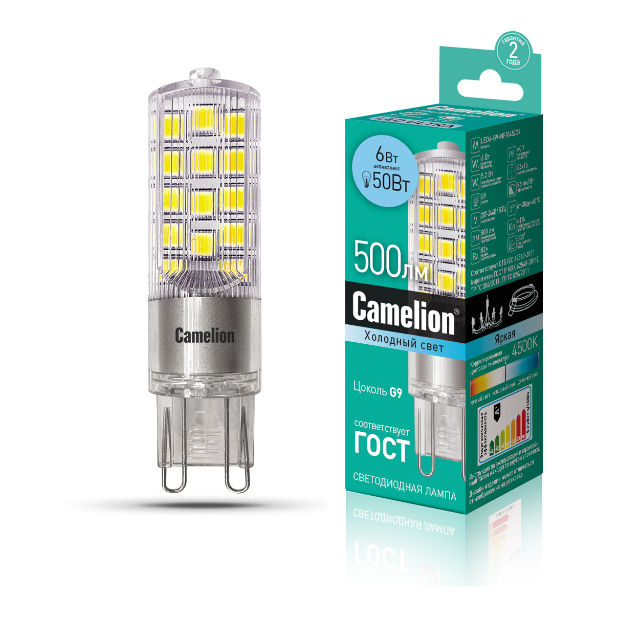 Camelion LED6-G9-NF/845/G9 (Эл.лампа светодиодная 6Вт 220В)