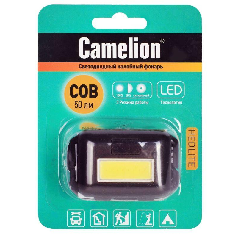 Налобный фонарь, черный,1Вт COB LED, 3 режима