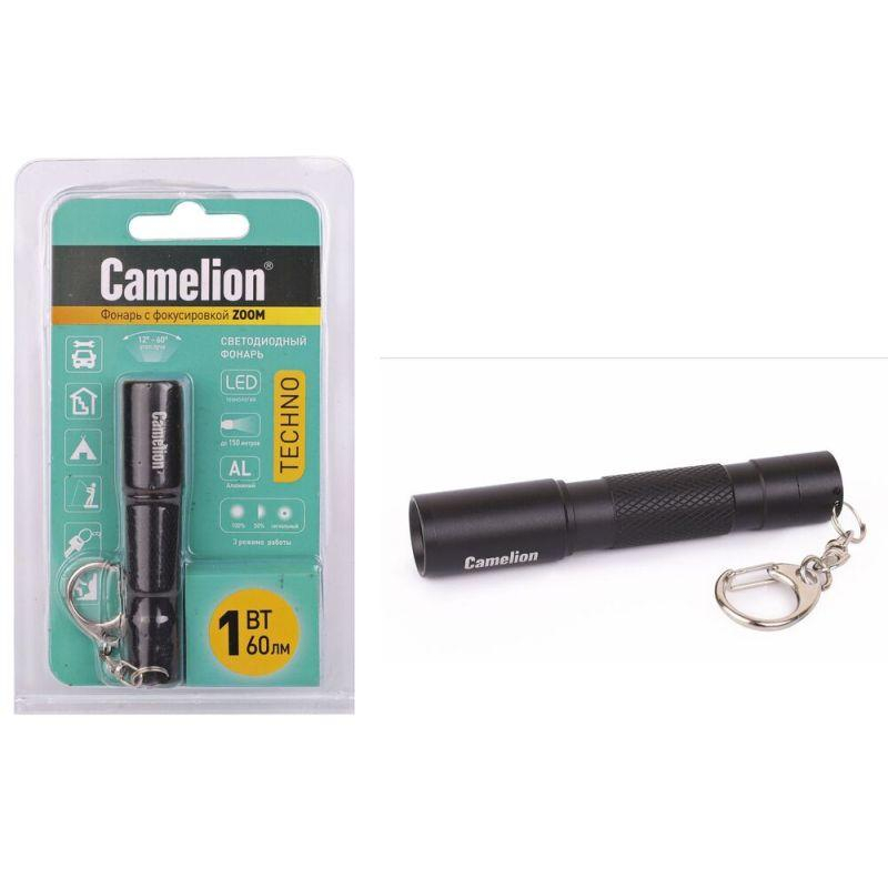 Карманный фонарь, фонарь-брелок (черный, LED XPE, ZOOM, 3 режима 1XLR03, алюминий)