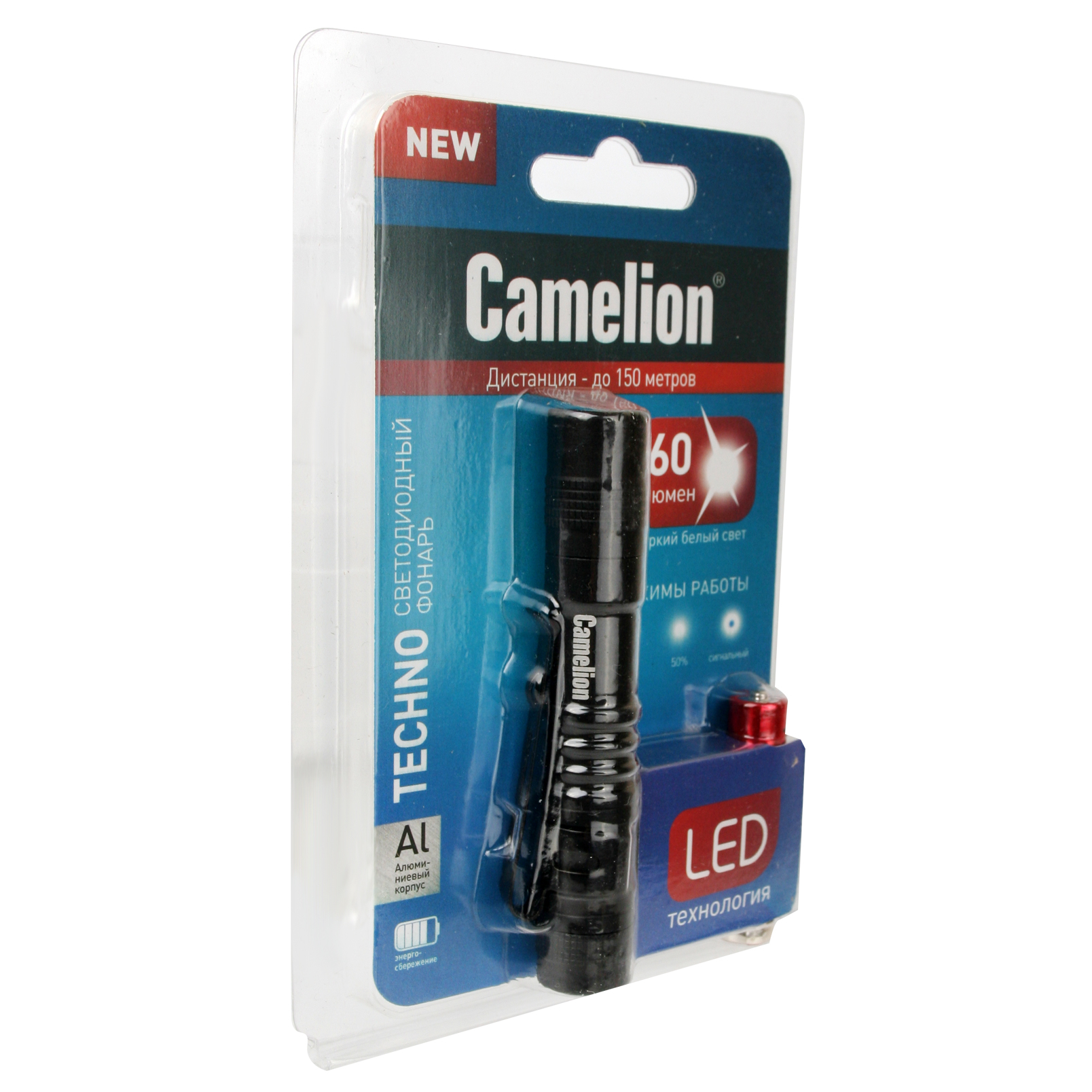 Camelion LED51516 (фонарь, черн, LED XPE, 3 реж 1XLR03 в компл., алюм., откр. блистер)