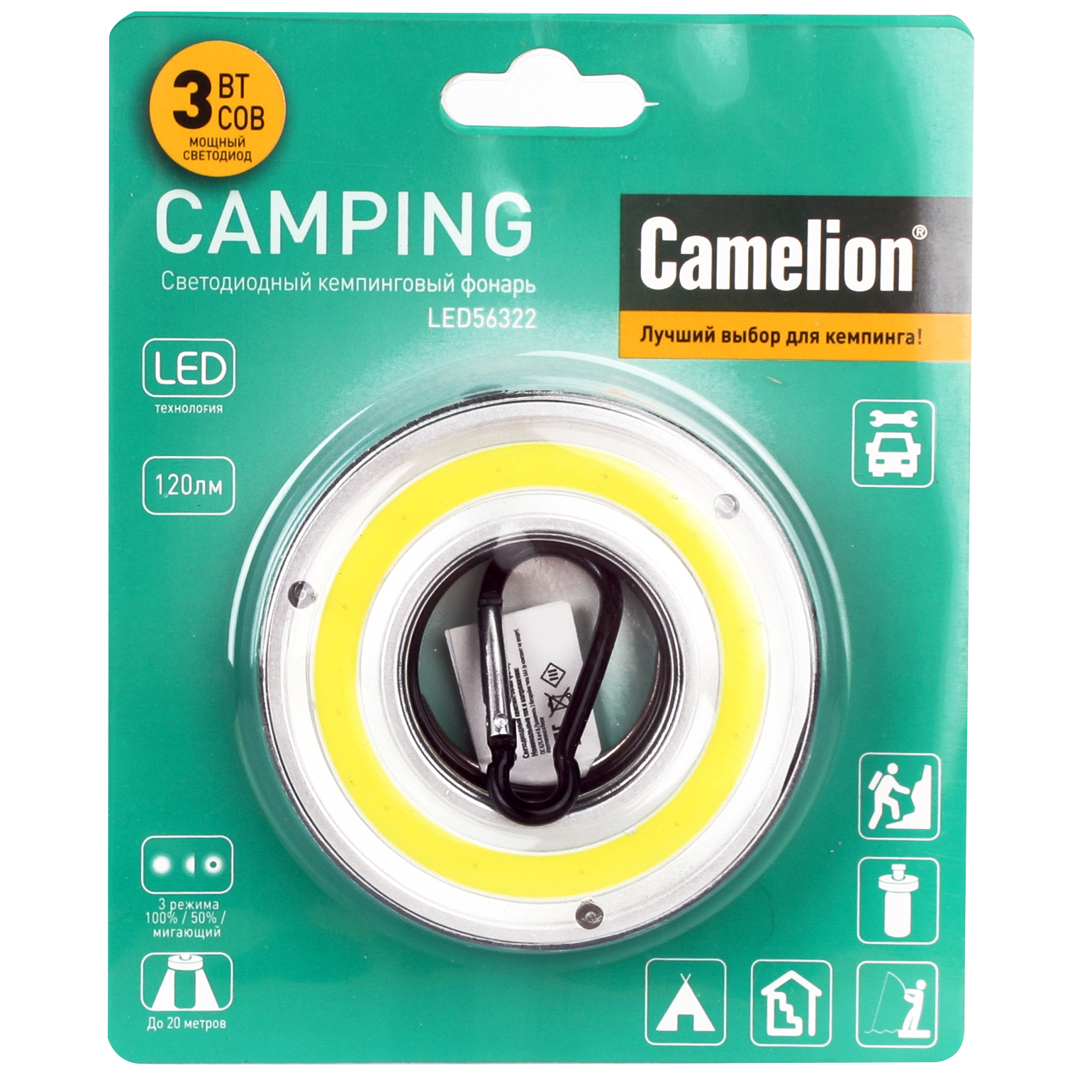 Camelion LED56322 (фонарь, черный, COBLED, 3XААА, пласт, блистер)