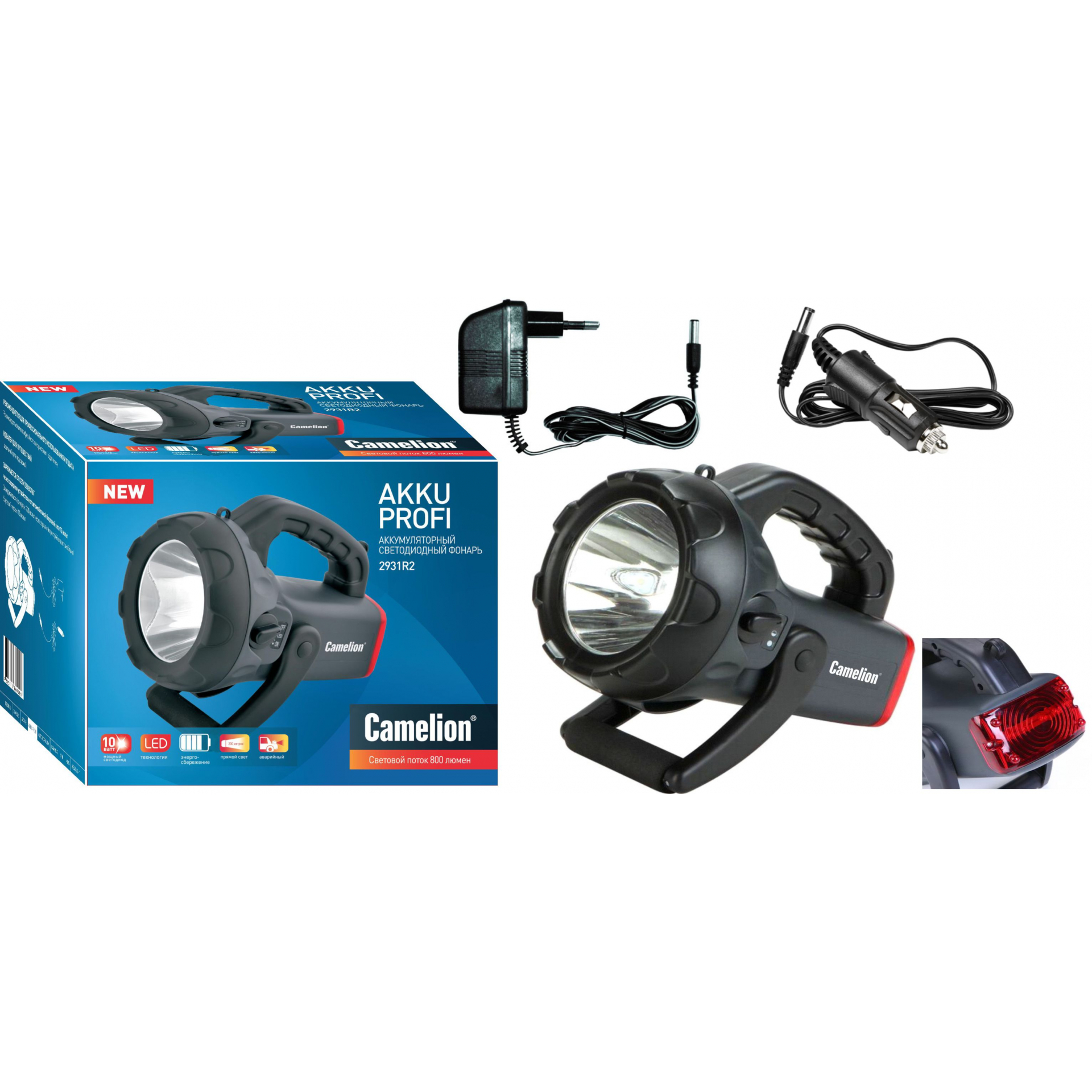 Camelion 2931R2 (фонарь аккум. 220В/12В, карбон, 10W CREE LED, 4В 4А-ч, пластик, коробка)