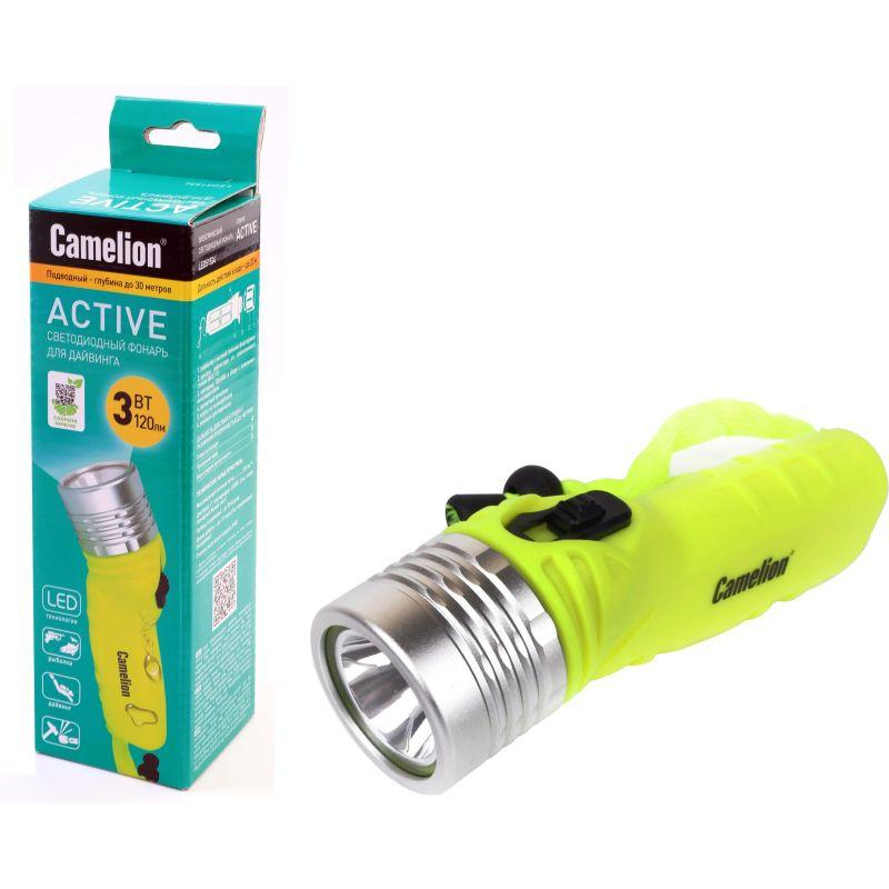 Фонарь, желтый, LED 3W SEOUL глубина 30м, дайвинг