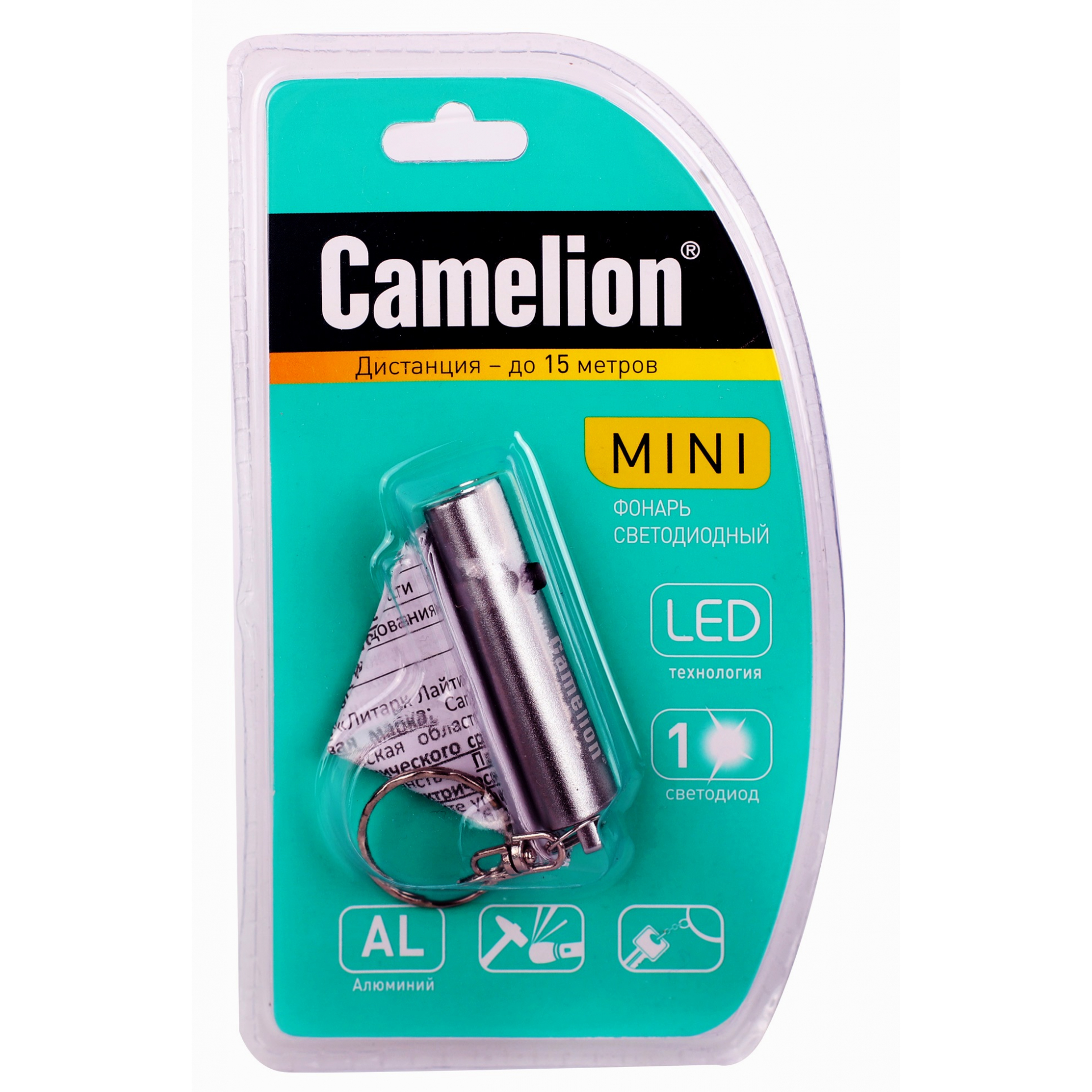 Camelion LED18-1R фонарь-брелок