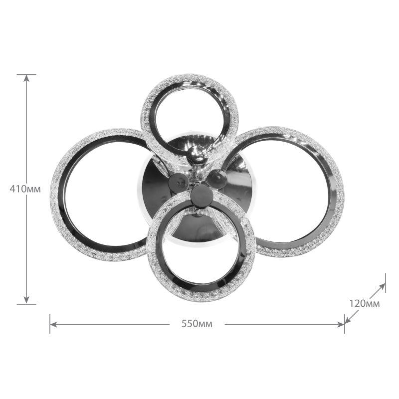 Camelion LCL-1004 (Управл. LED св-к, 85 Вт,)