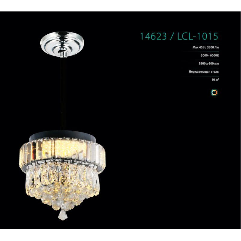 Camelion LCL-1015 (Управл. LED св-к, 45 Вт,)