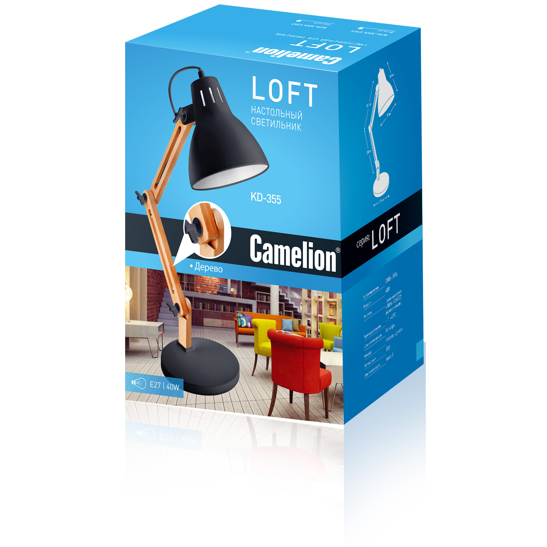 Camelion KD-355 C02 чёрный (Светильник настольный,230V 40W E27)