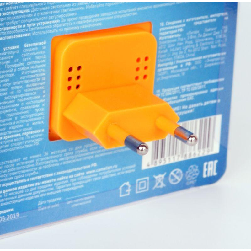 Camelion NL-234 "Апельсин" (Led ночник с выкл, 220V)