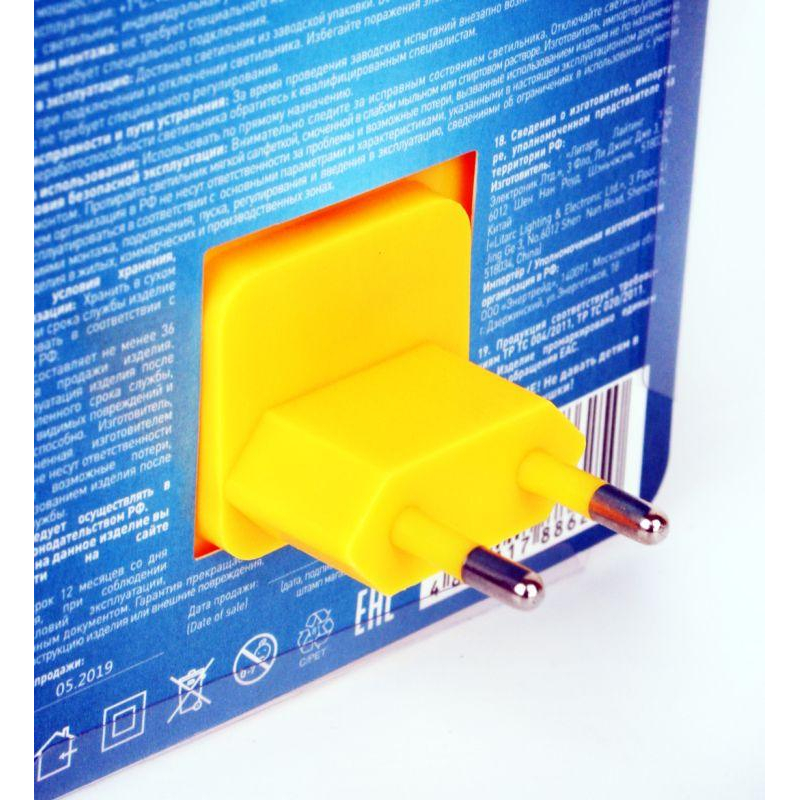 Camelion NL-237 "Сова" (Led ночник с выкл, 220V)