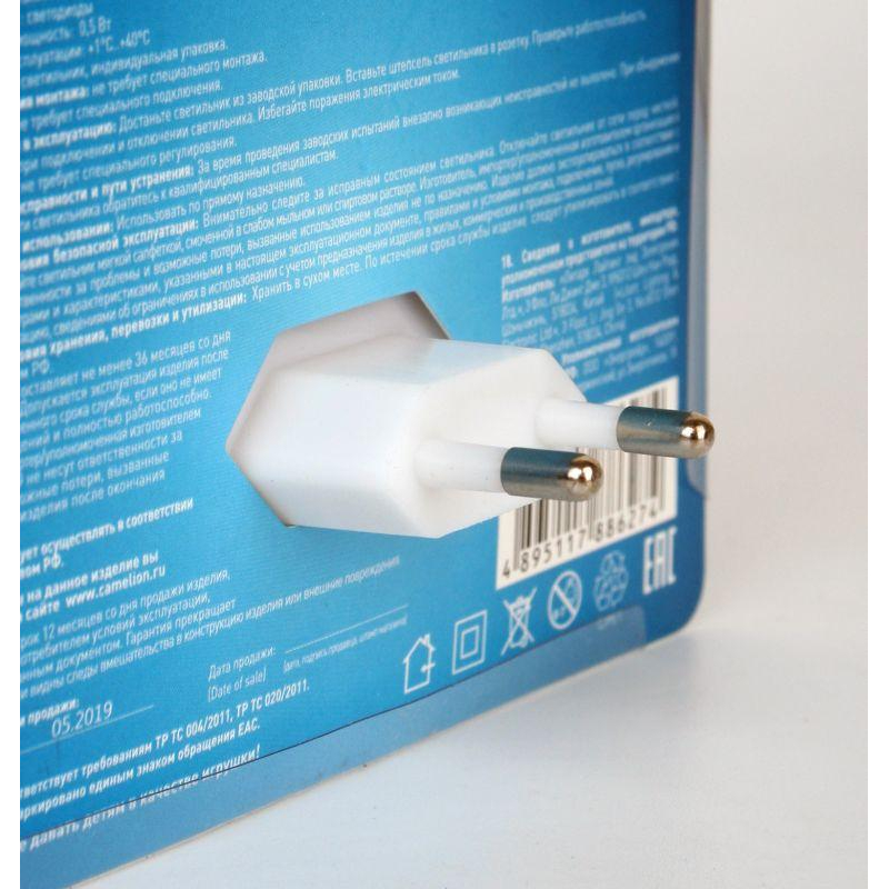 Camelion NL-239 "Бабочка" (Led ночник с выкл, 220V)