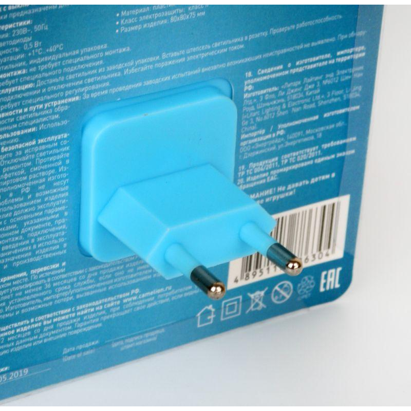 Camelion NL-242 "Медведи очкарики" (Led ночник с выкл, 220V)