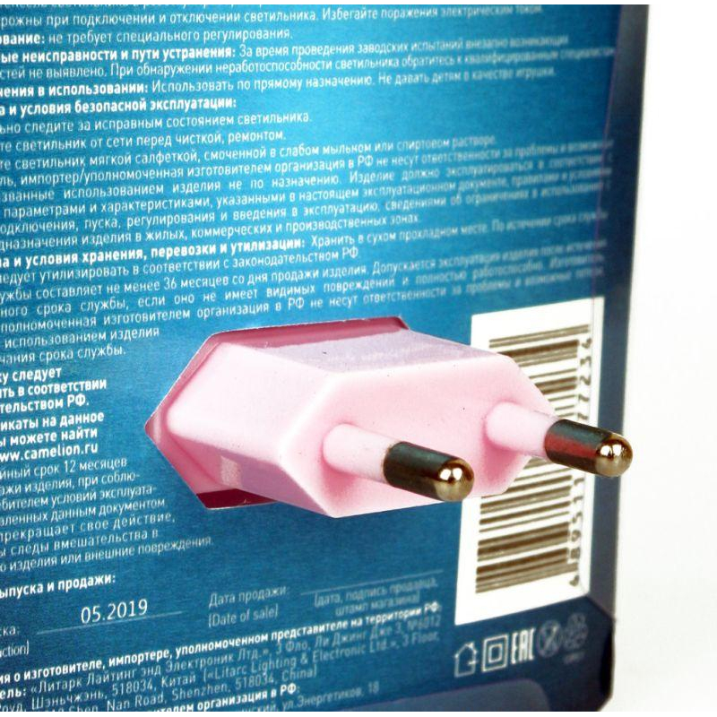 Camelion NL-176 "Цыпленок" (LED ночник с выкл, 220V)