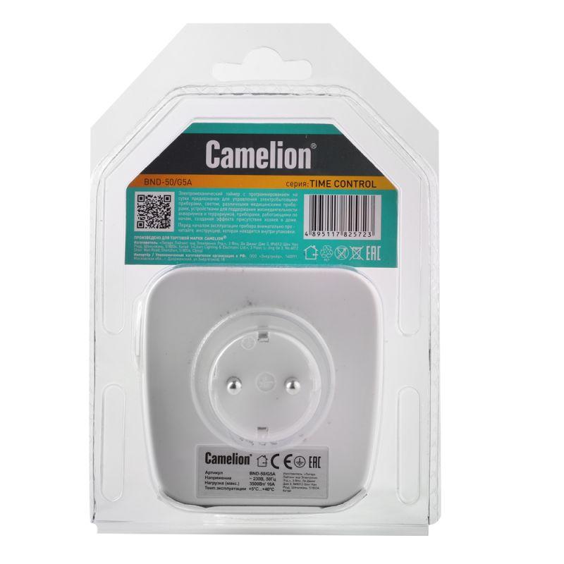 Camelion BND-50/G5A (Таймер механический розеточный, 24-часовая программа, 230/3500Вт)