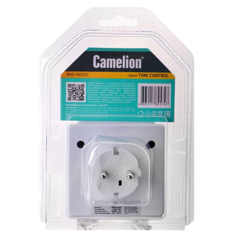Camelion BND-50/SG3 (Таймер цифровой розеточный, 7-дневная программа, 230/3500Вт)