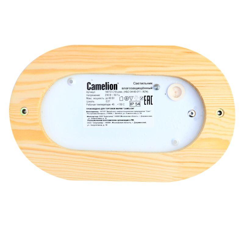 Camelion 1401D Цвет КЛЁН до 120 оС (Светильник овал НБО 04-60-012 УХЛ3, "Решетка" 230В 60Вт)
