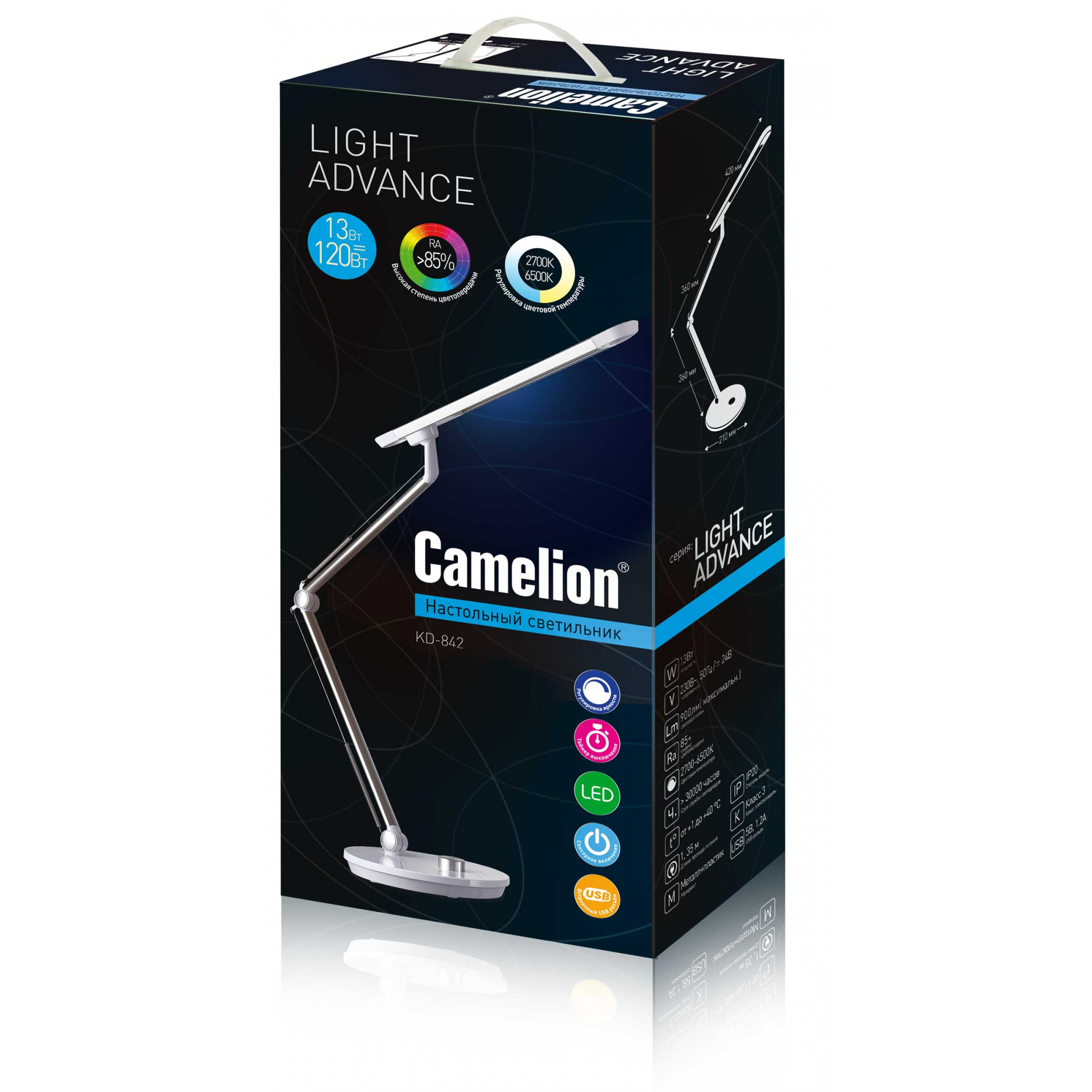 Camelion KD-842 C01 бел.LED (Свт-к наст.,13 Вт,230В, 900лм,сенс, рег.ярк, цвет.темп)