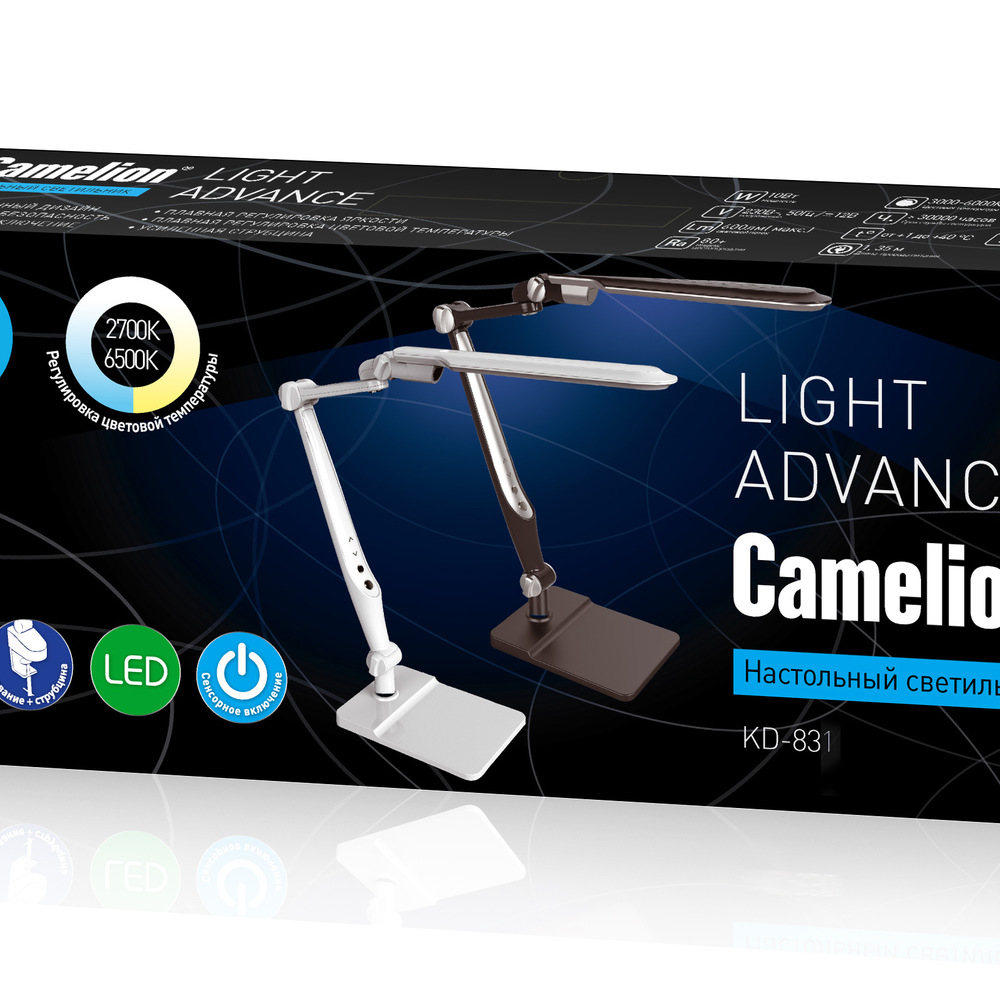 Camelion KD-831 C01 бел LED (Свет-к наст.10 Вт,230В, осн+струбц.,600 лм,сенс.рег.ярк и цвет.тем)