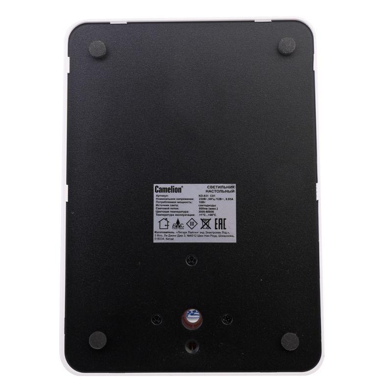 Camelion KD-831 C01 бел LED (Свет-к наст.10 Вт,230В, осн+струбц.,600 лм,сенс.рег.ярк и цвет.тем)