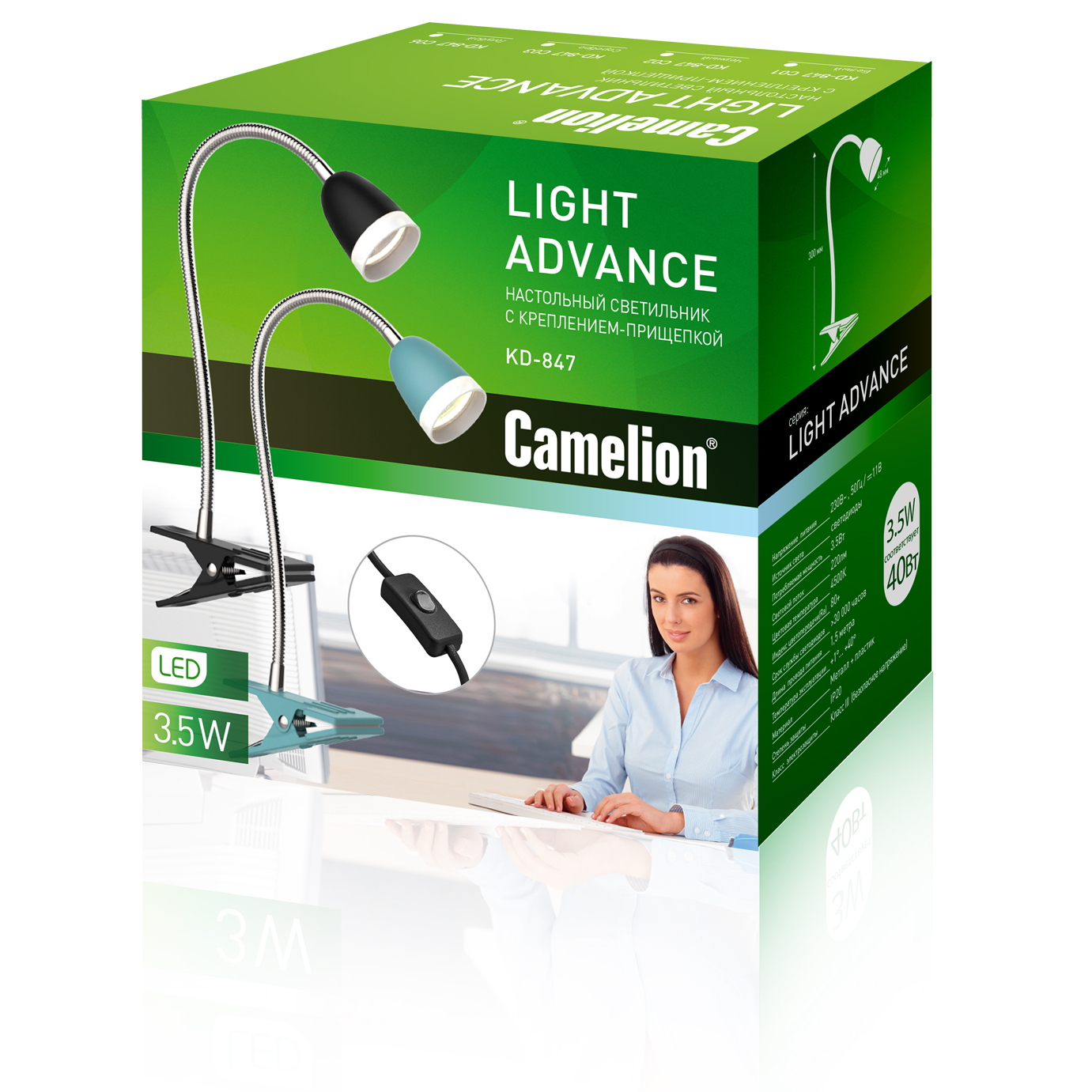 Camelion KD-847 C01 белый LED (Свет-ник наст на прищепке, 3.5 Вт,230В, 220 лм, 6000К)