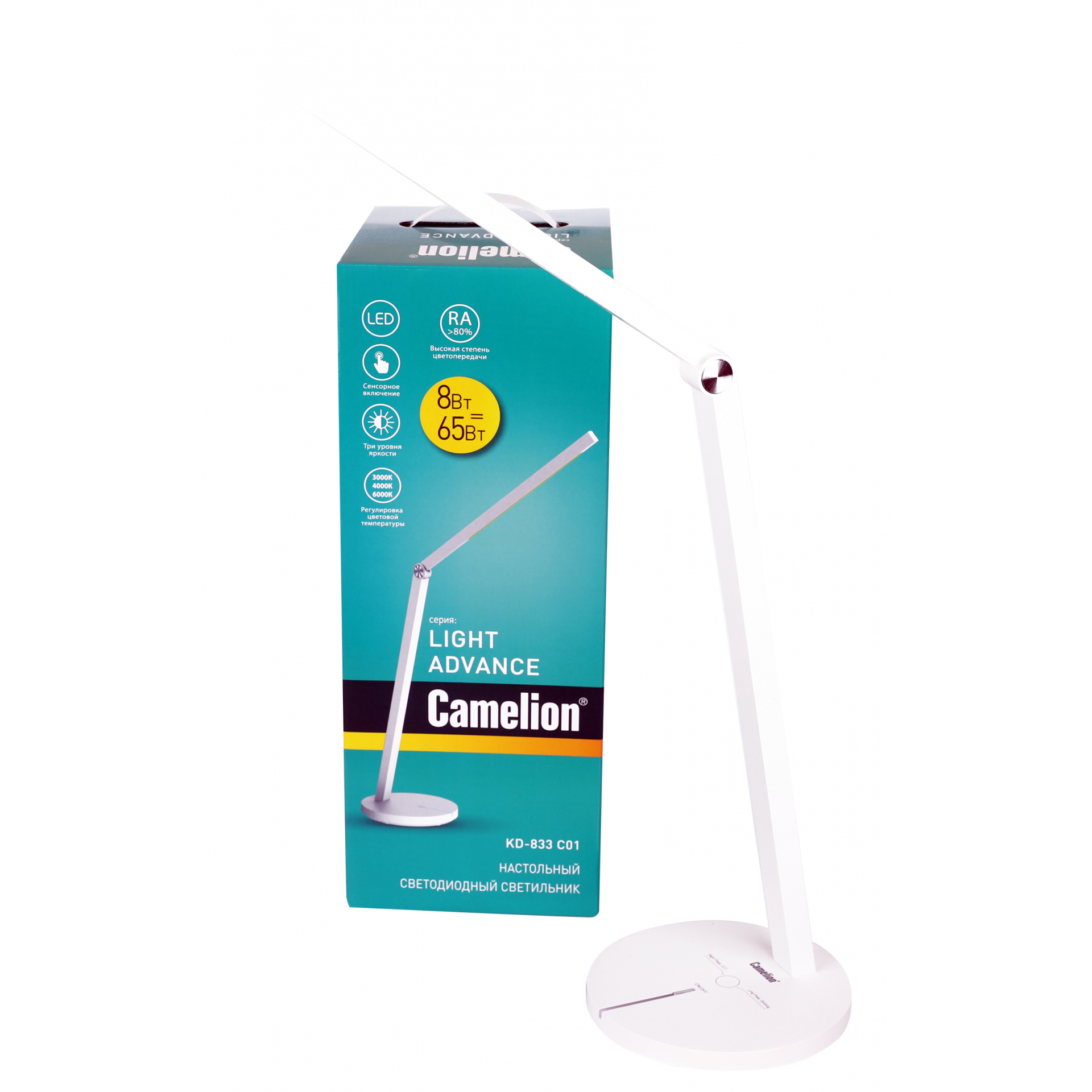 Camelion KD-833  C01 белый LED(Свет-к наст.8 Вт,230В,450 лм,сенс.рег.ярк и цвет.темп)