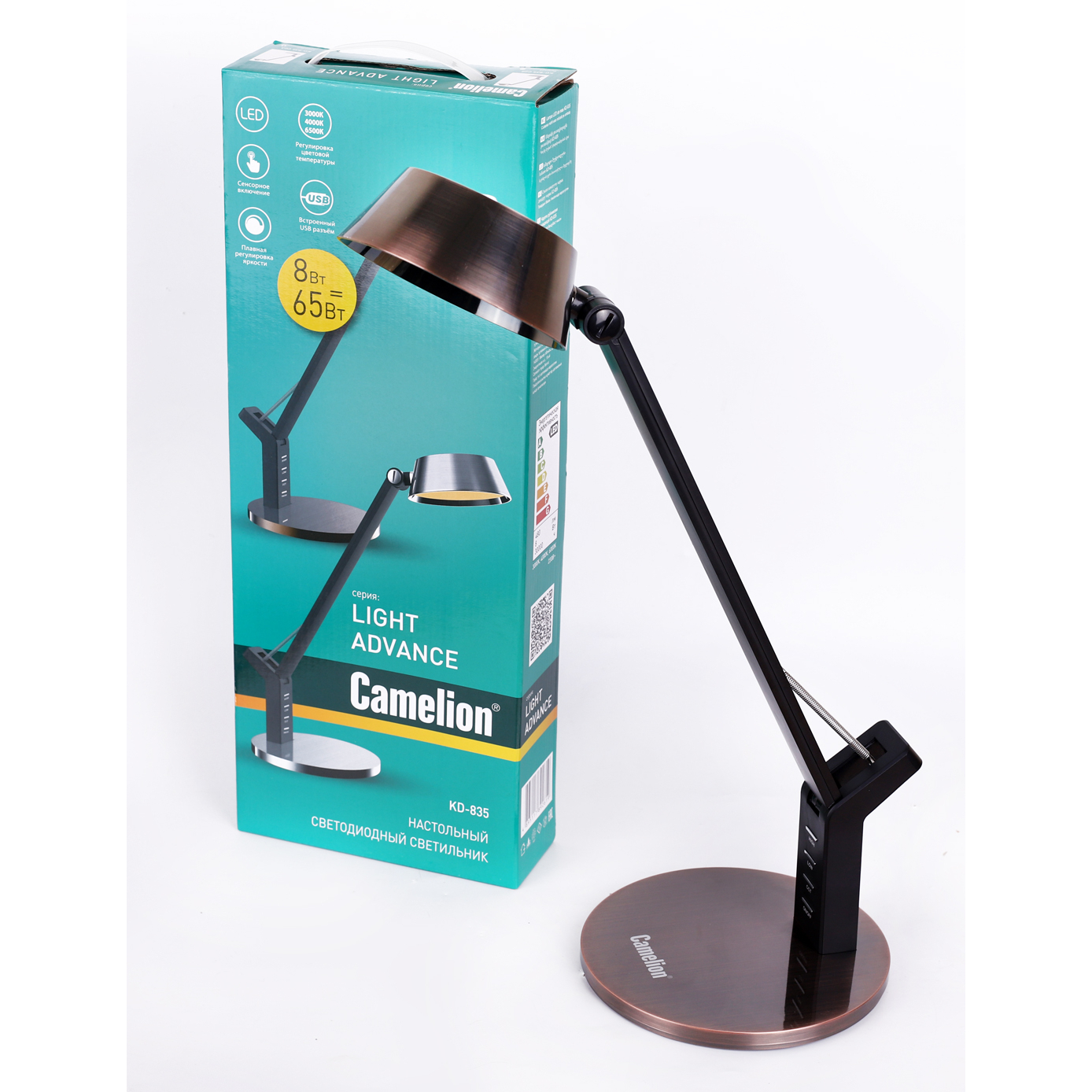 Camelion KD-835  C28 бронза LED(Свет-к наст.8Вт,230В,480лм,сенс.рег.ярк и цвет.темп,USB-5В,1А )