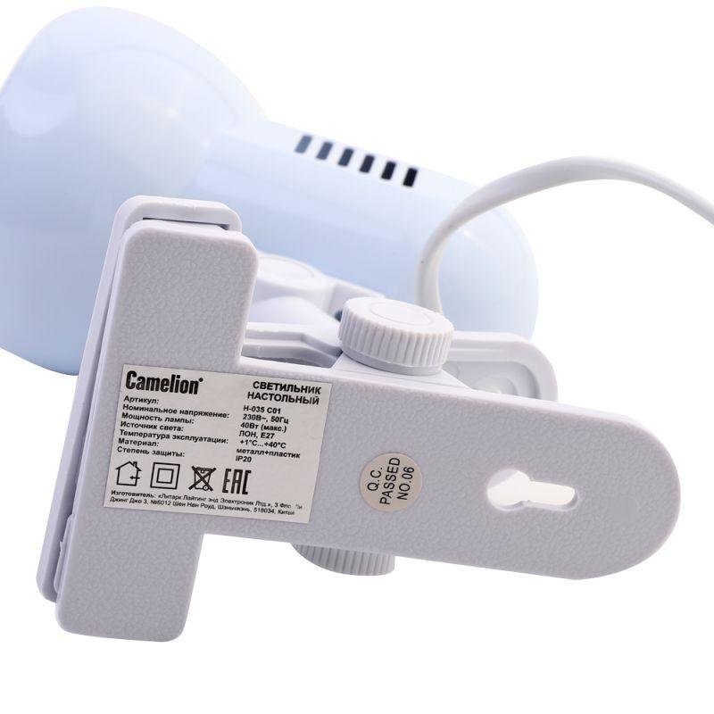 Светильник H-035 прищепка 220В 60Вт метал. бел. Camelion 7198