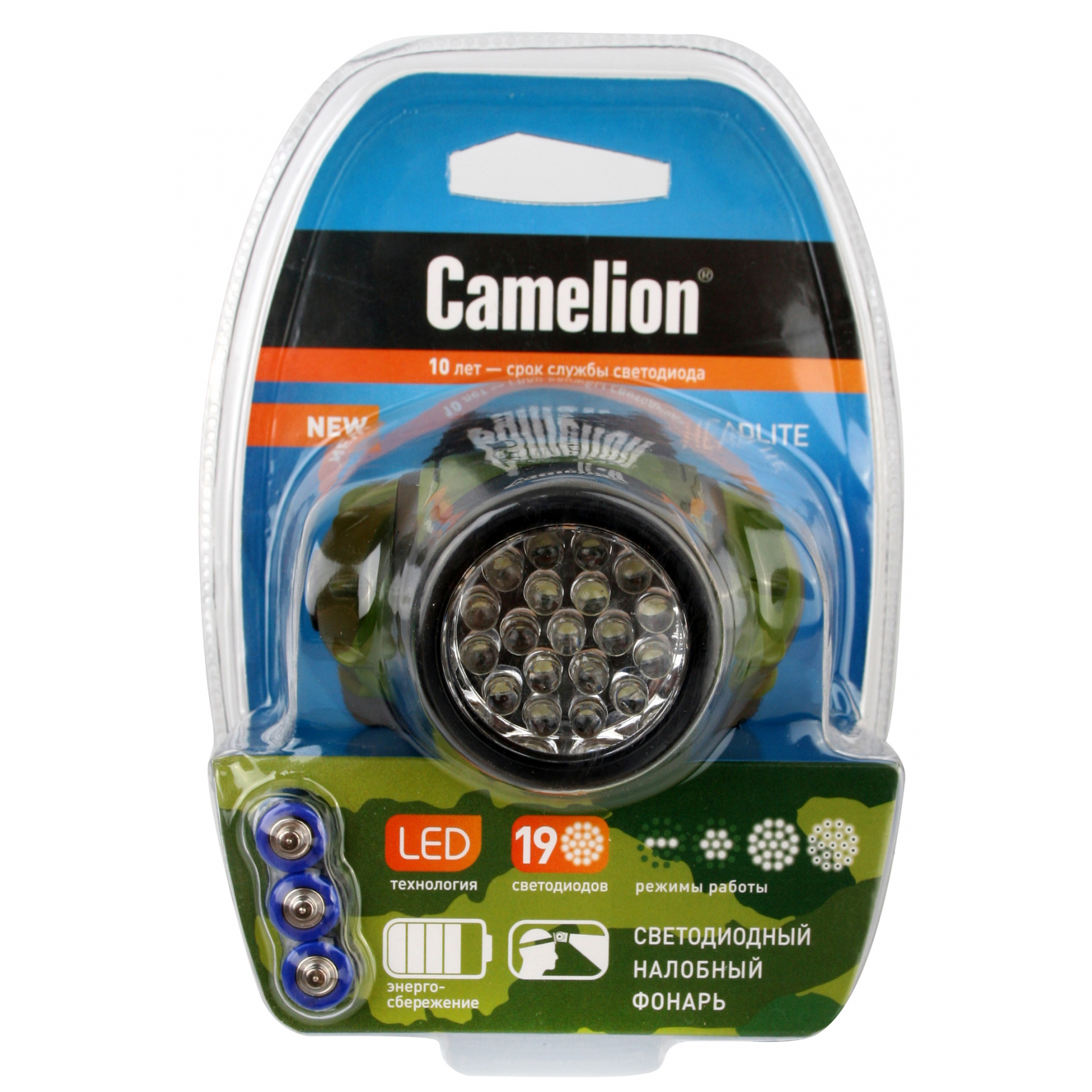 Фонарь налобный LED 5313-19F 4ML (19LED 4 режима; 3хR03 в комплекте; камуфляж) Camelion 7538