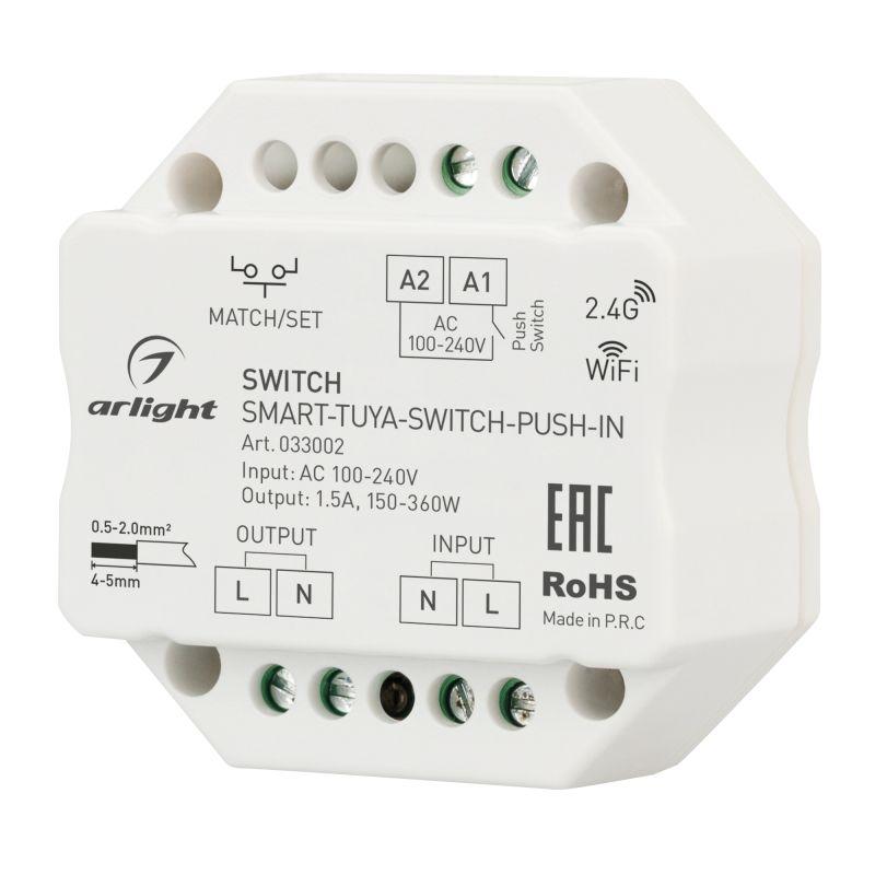 Контроллер-выключатель SMART-TUYA-SWITCH-PUSH-IN (230V, 1.5A, WiFi, 2.4G) (ARL, IP20 Пластик, 5 лет) (033002)